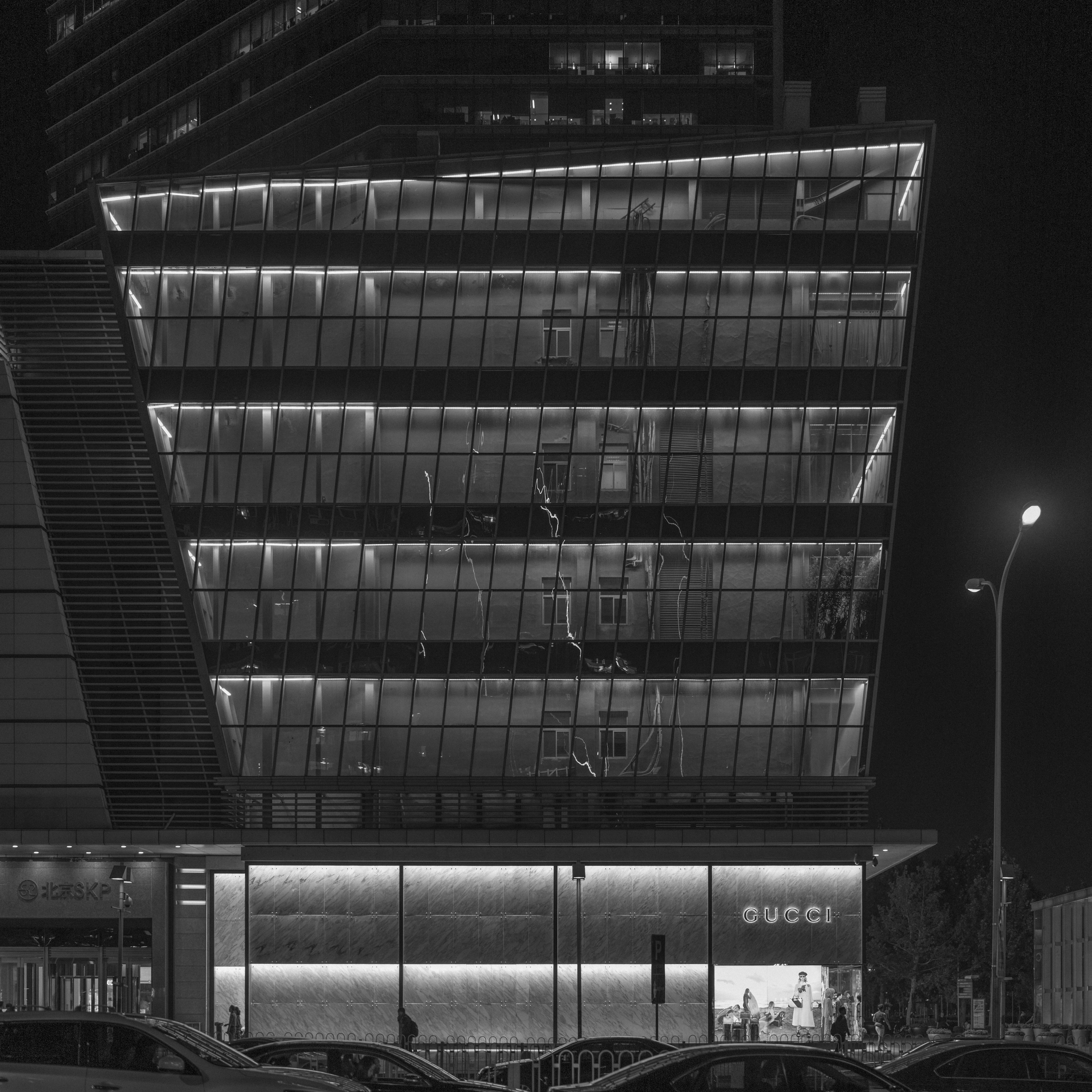 Photo by alexander_tsang