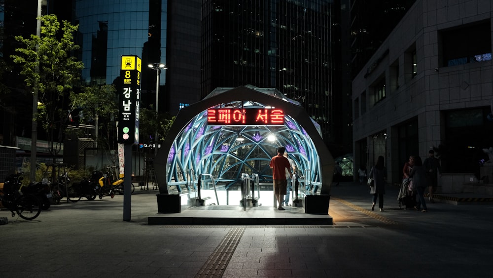 man standing in tunnel