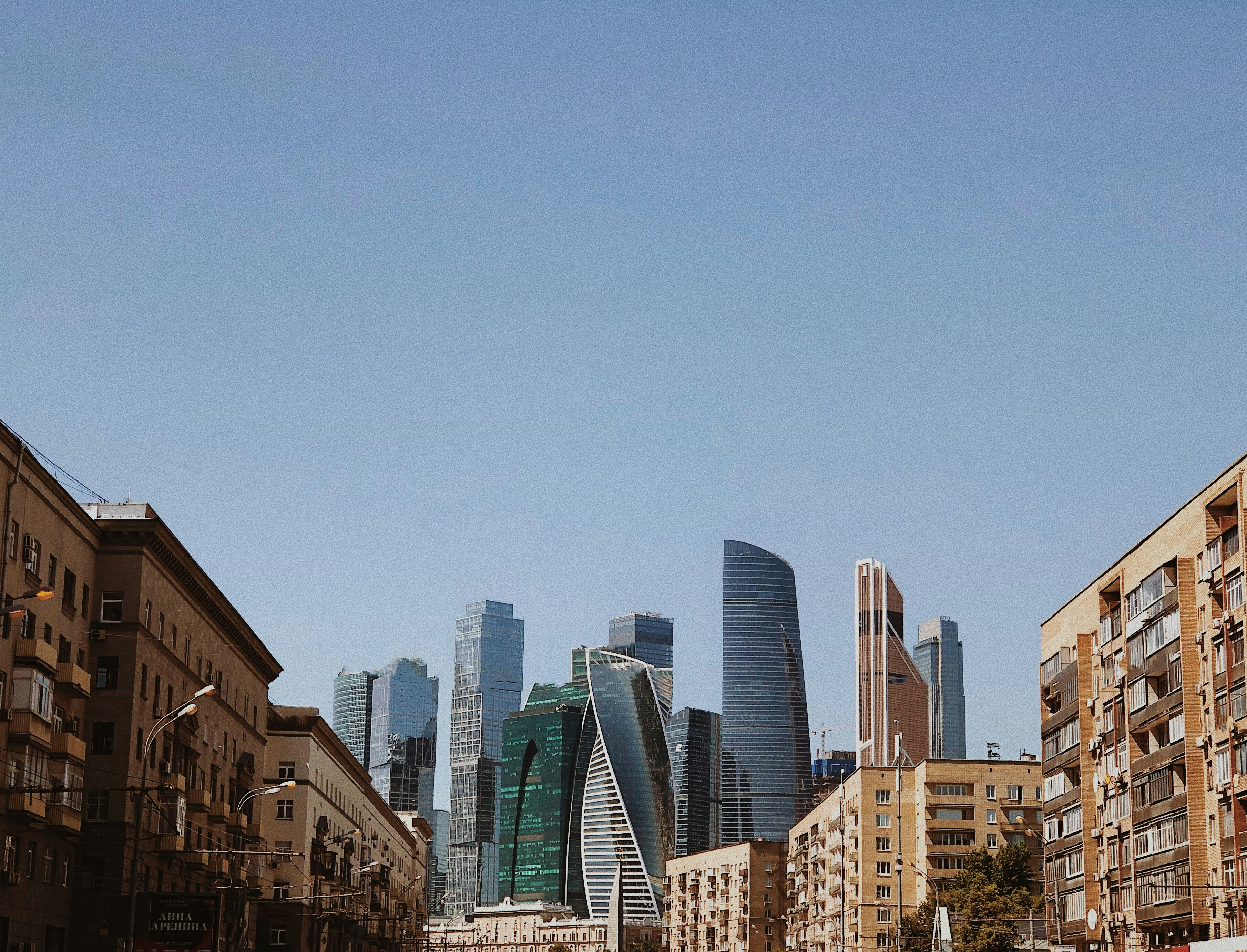 Photo by shklyaevmax