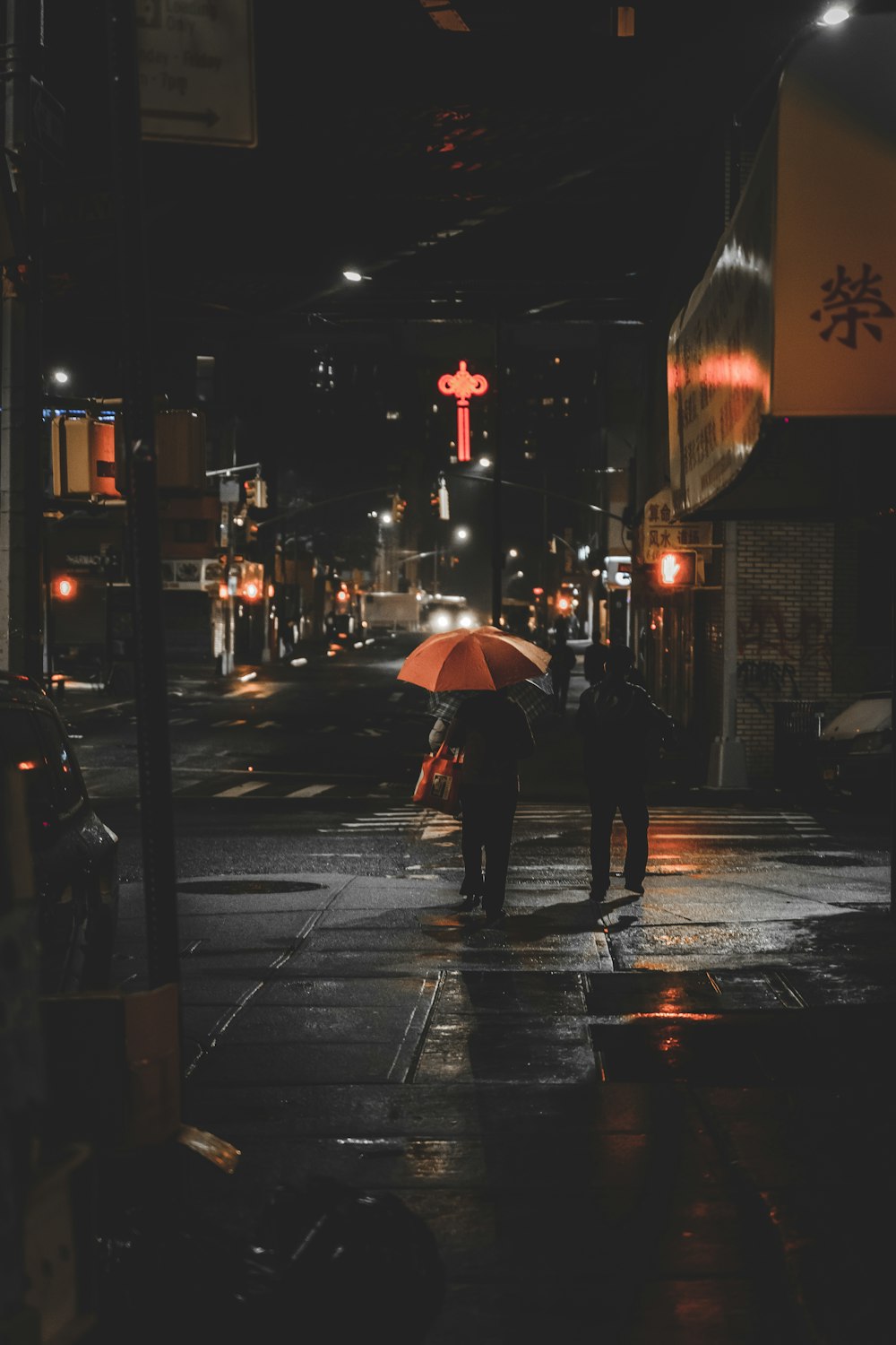 unknown persons walking outdoors