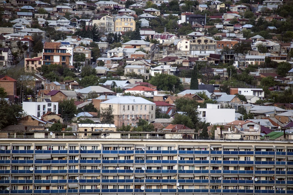 photo of city buildings