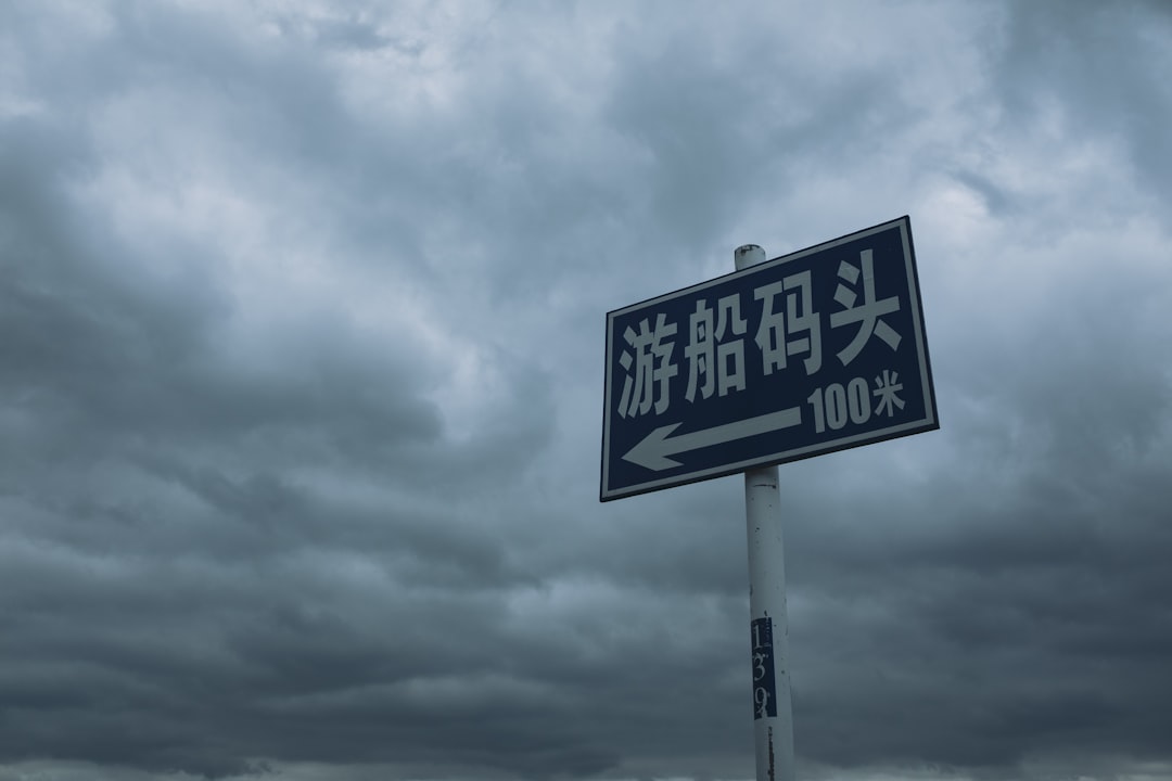 blue and white sign