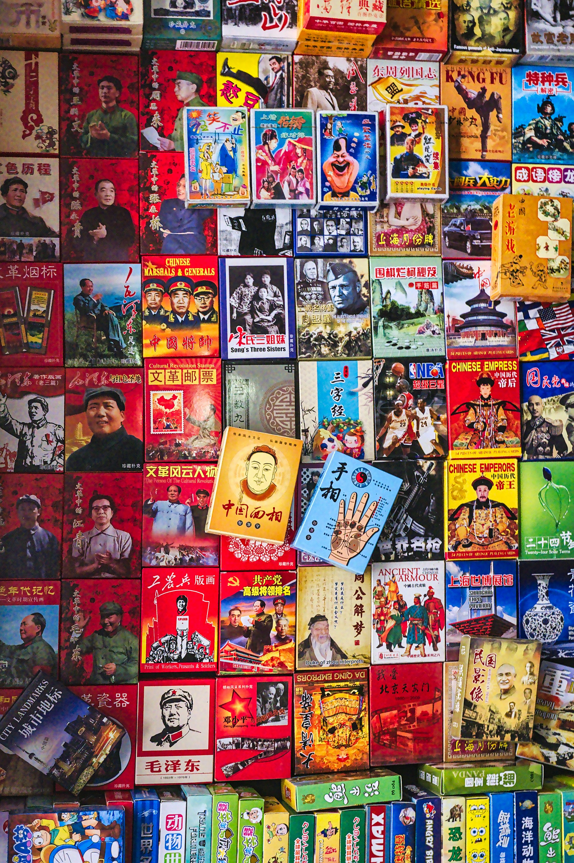woman wearing yellow long-sleeved dress under white clouds and blue sky during daytime