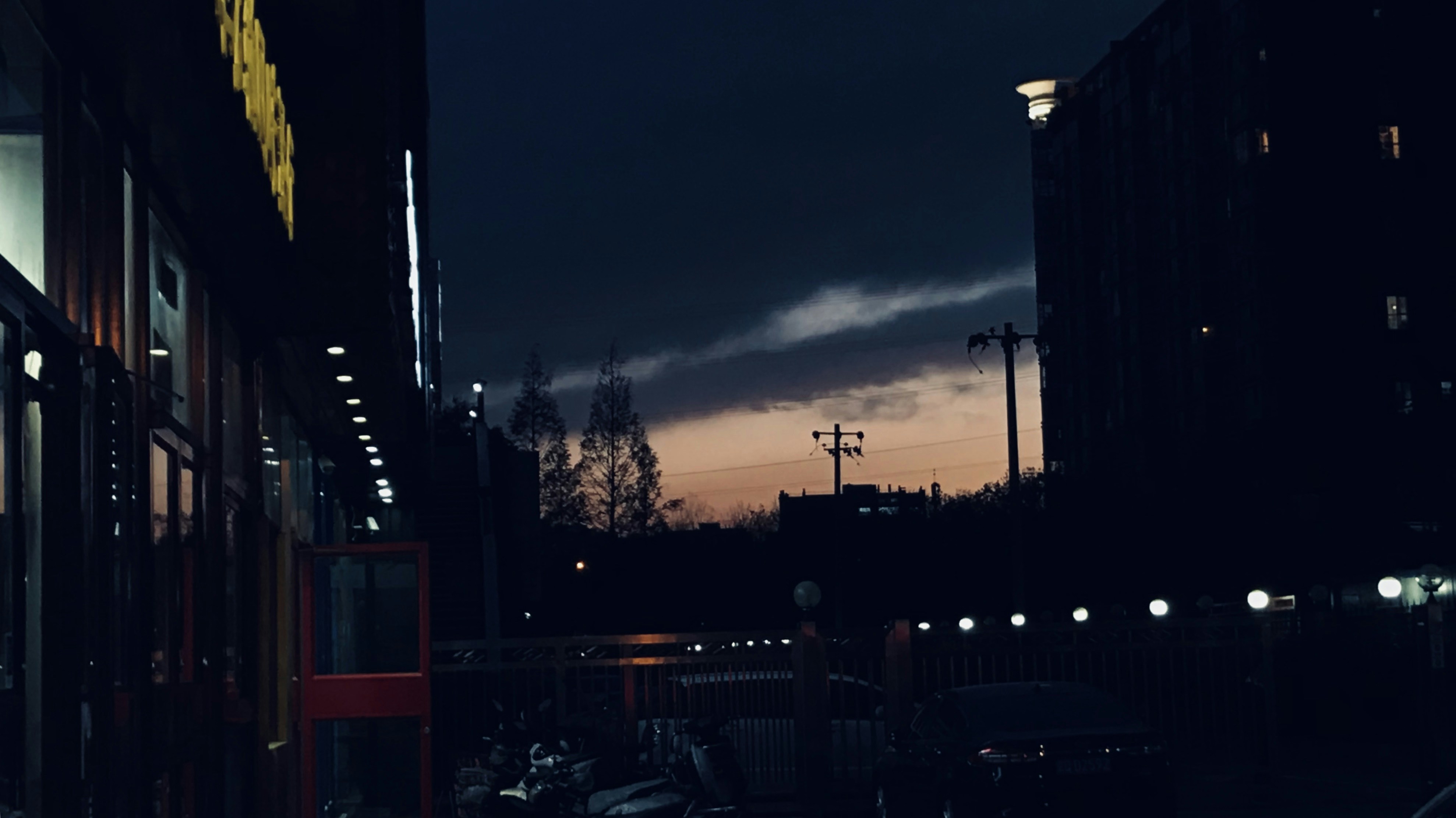 Photo by goodeason