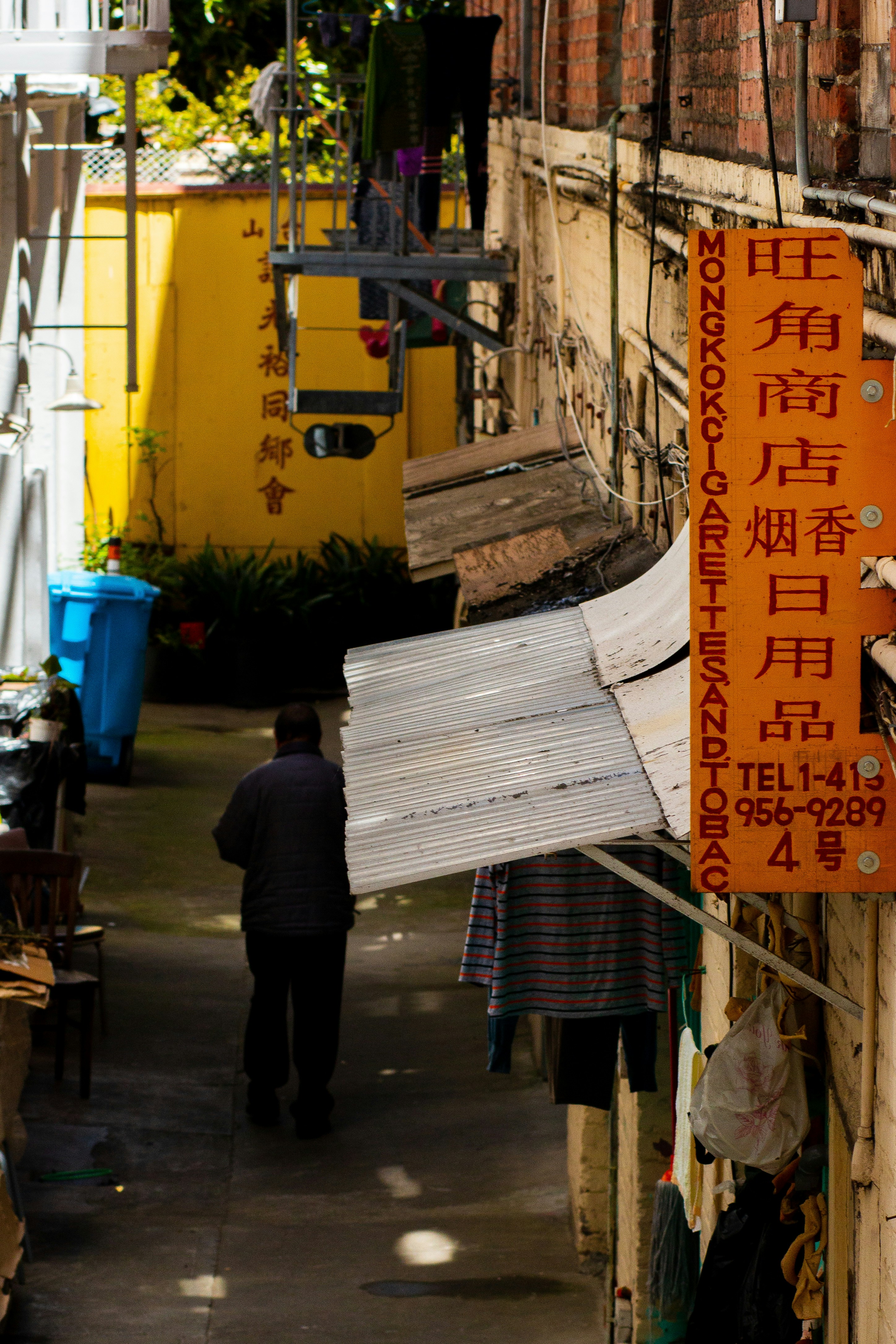 Photo by nathanmortn