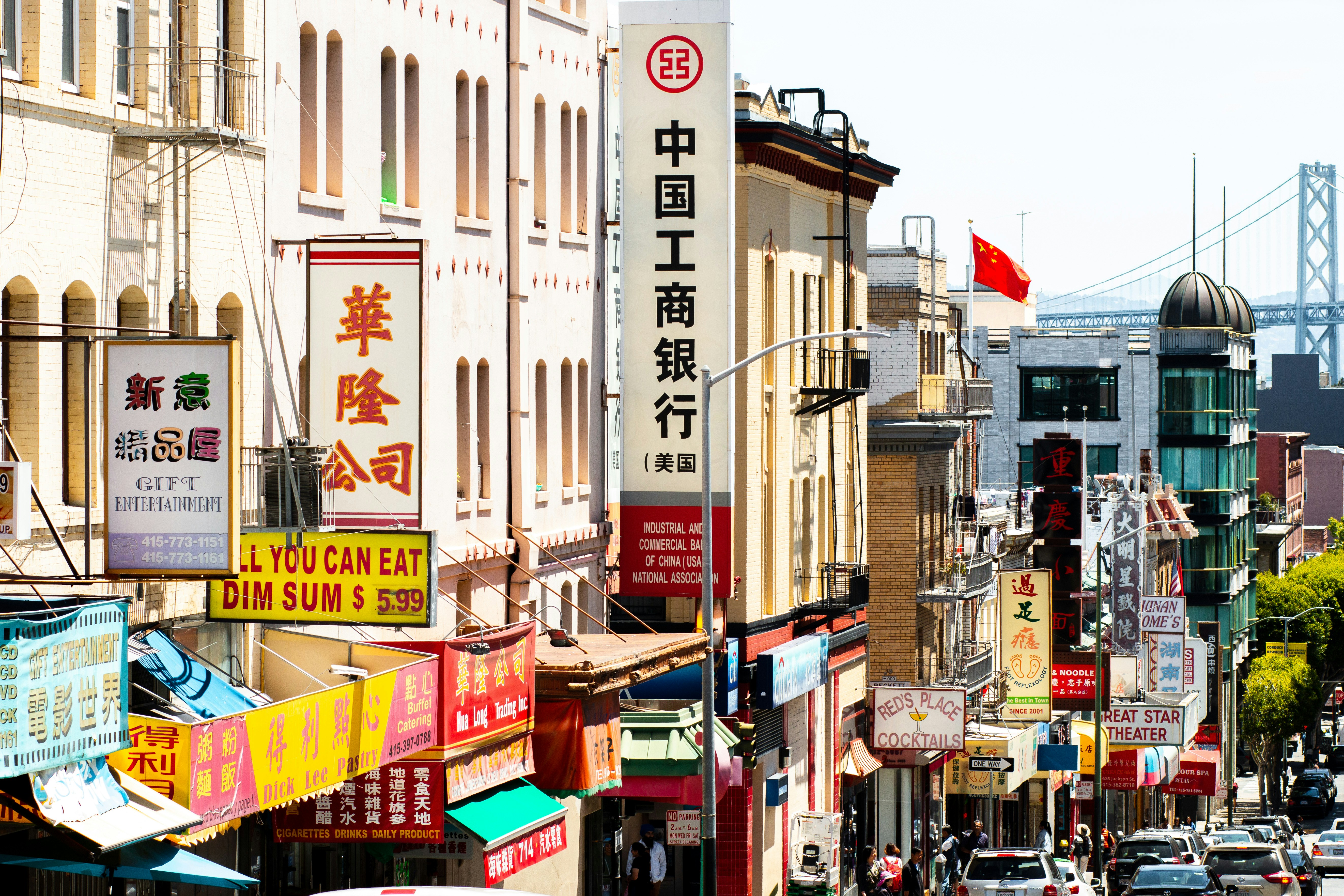 Photo by nathanmortn