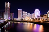 Baie de Yokohama