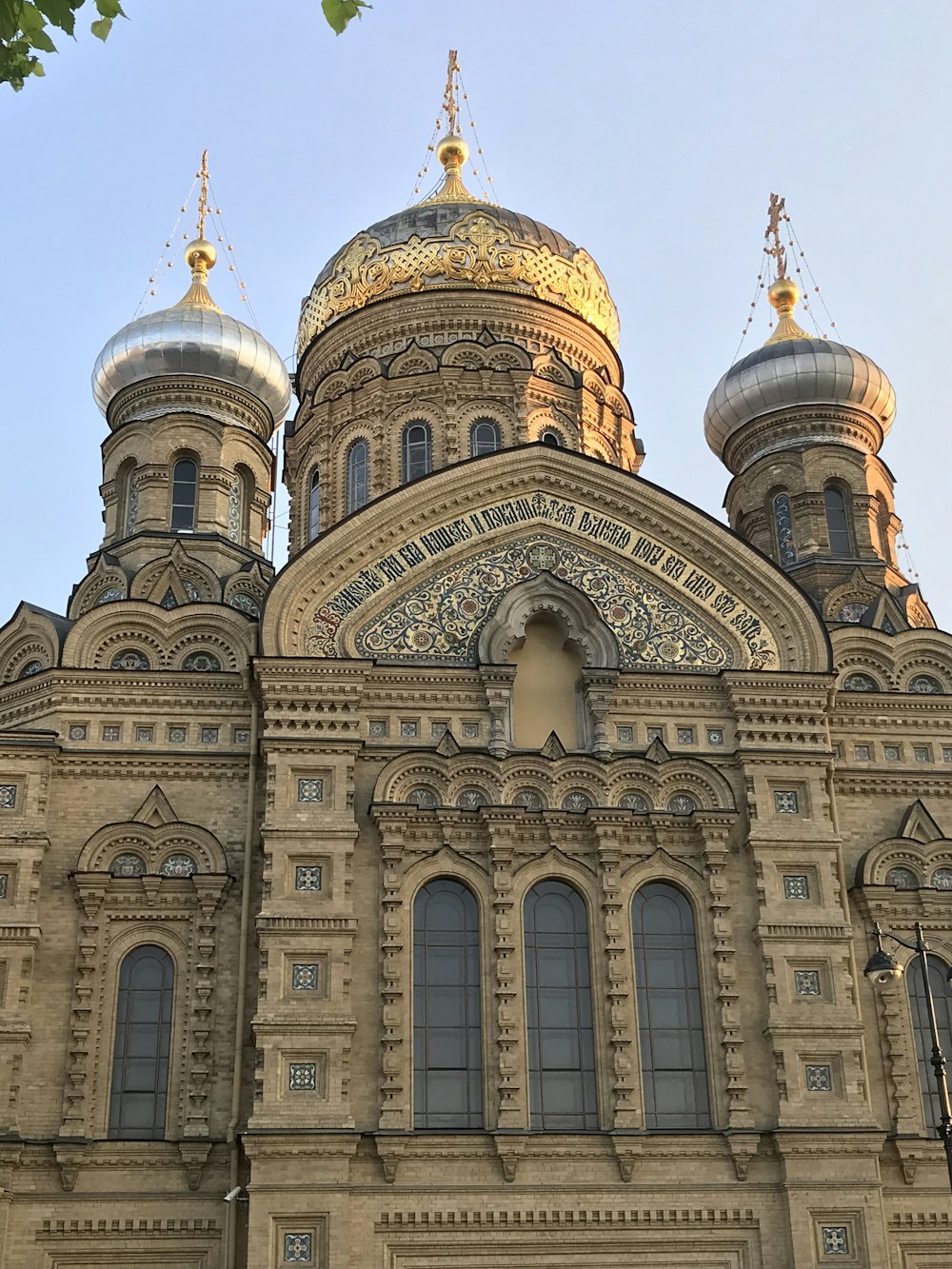 low-angle view of white dome building