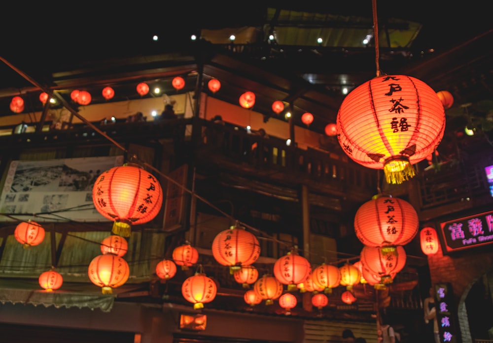 turned-on red Chinese lanterns