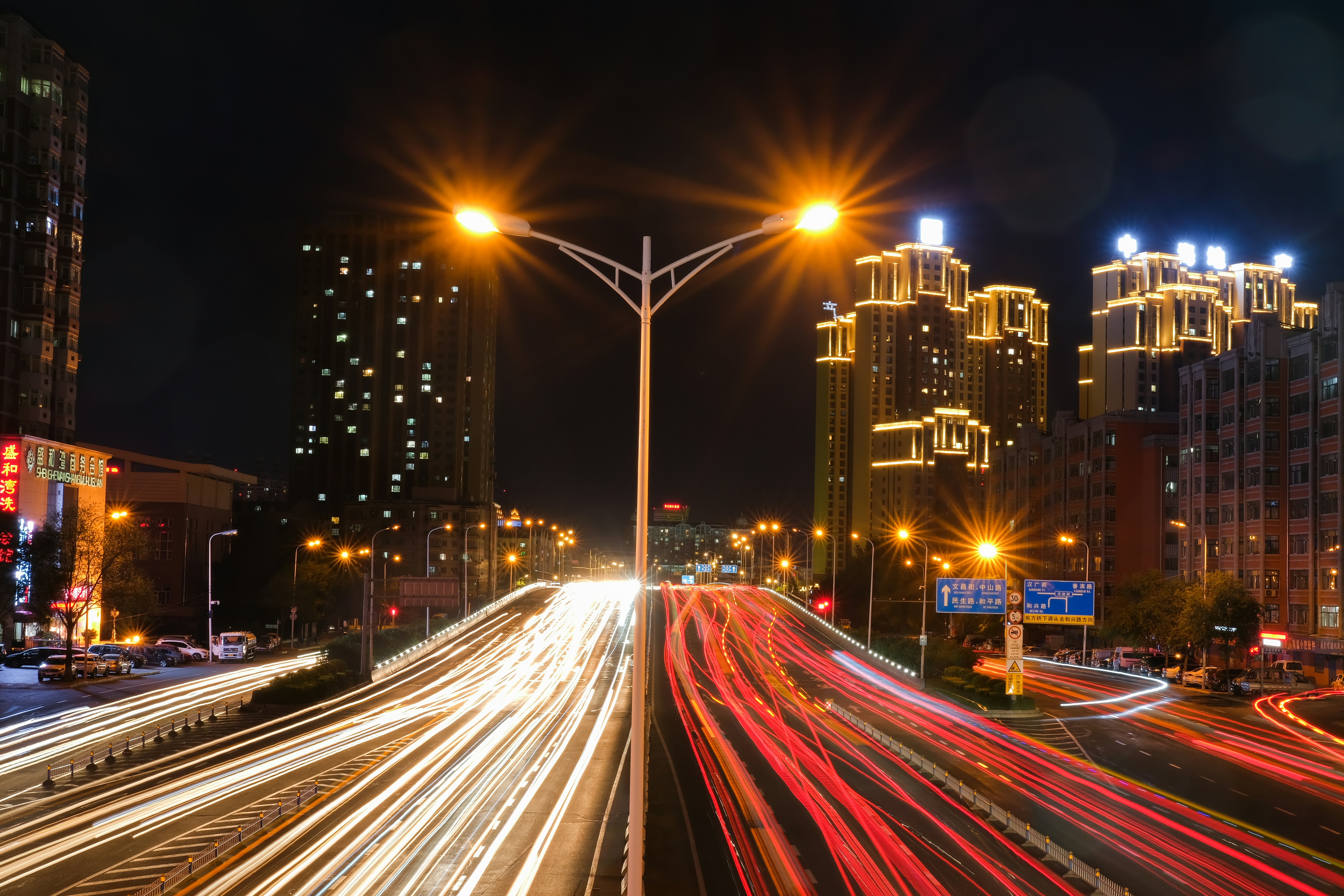 Photo by aserusainhuu