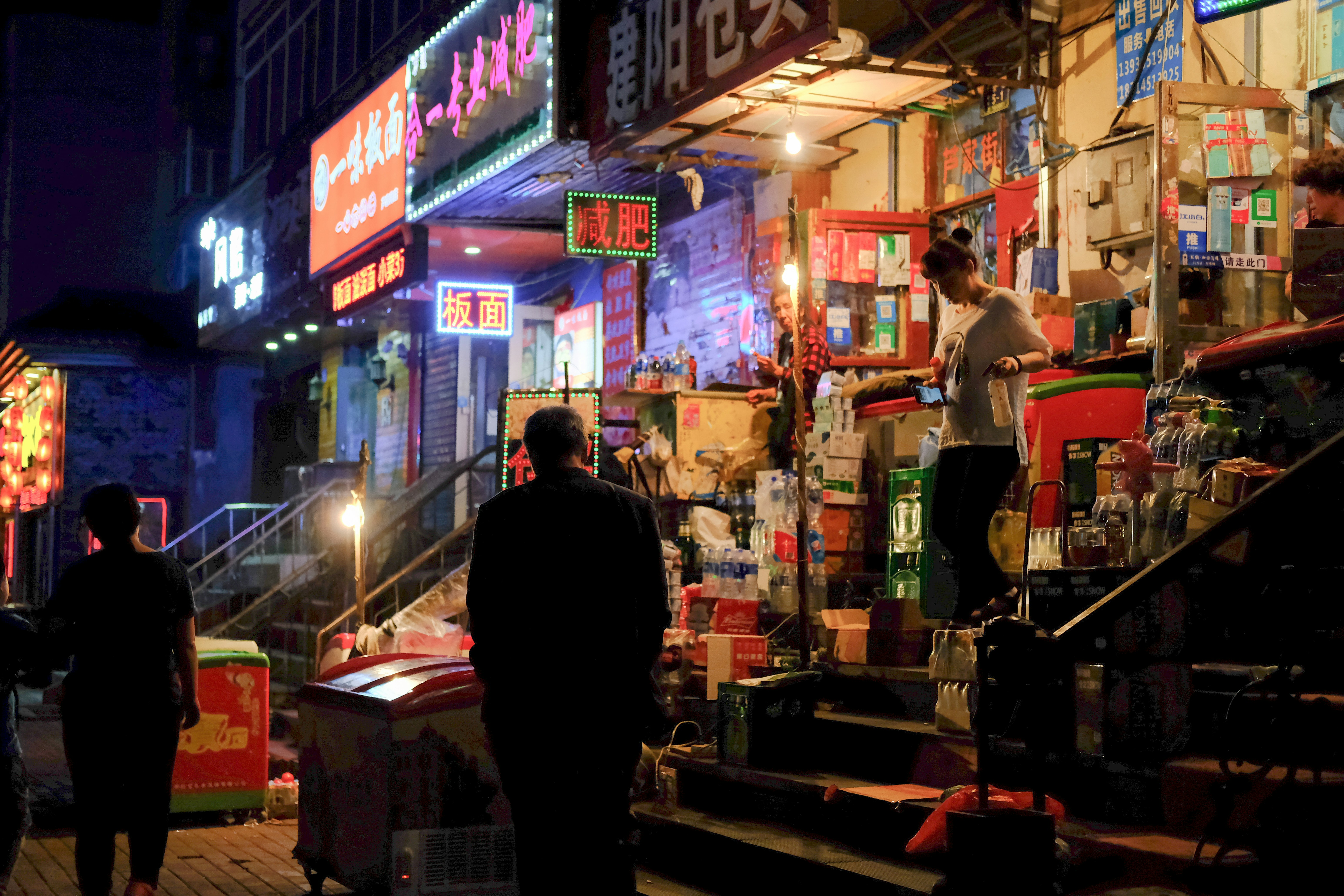 Photo by aserusainhuu