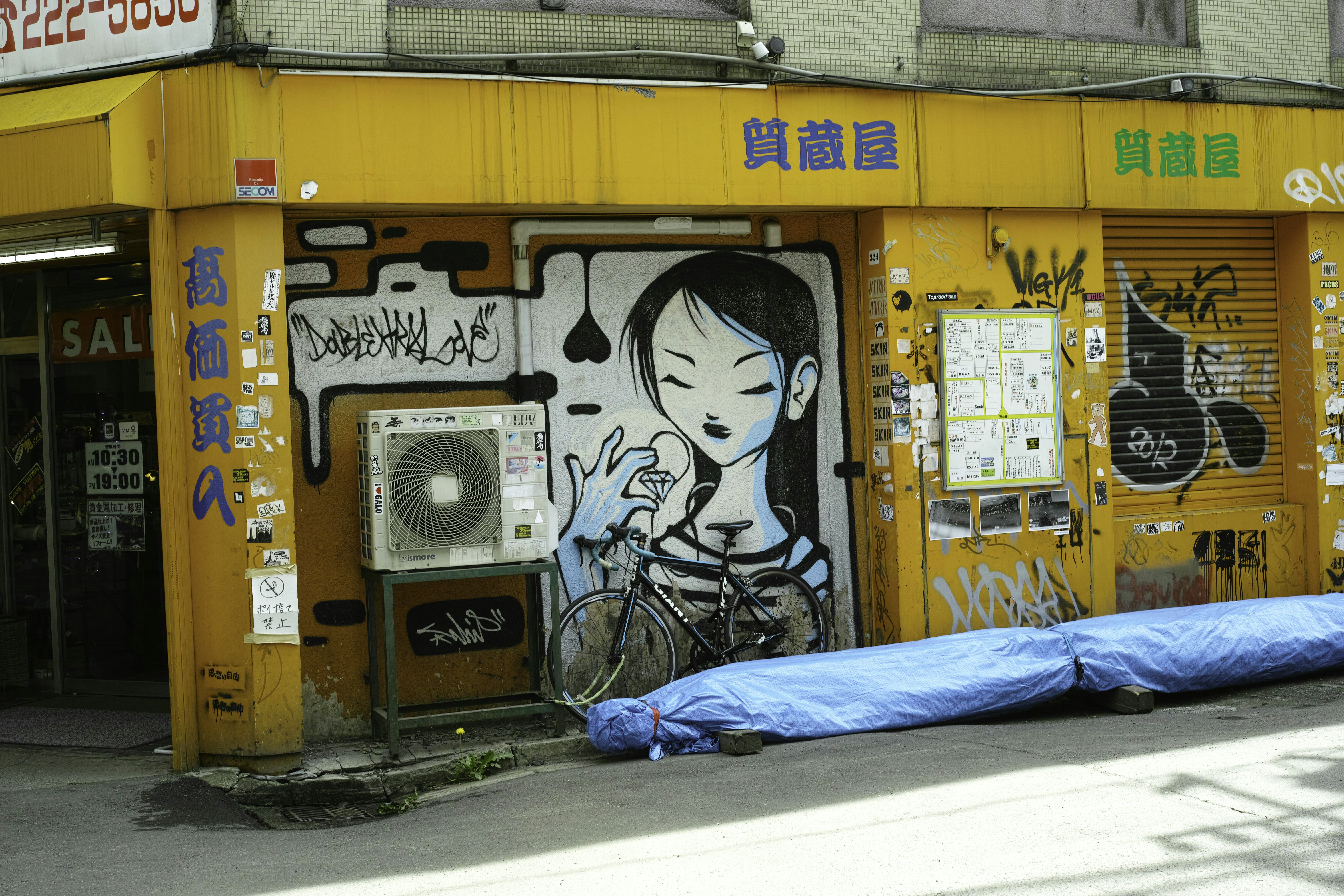 首尔街头艺术涂鸦实拍