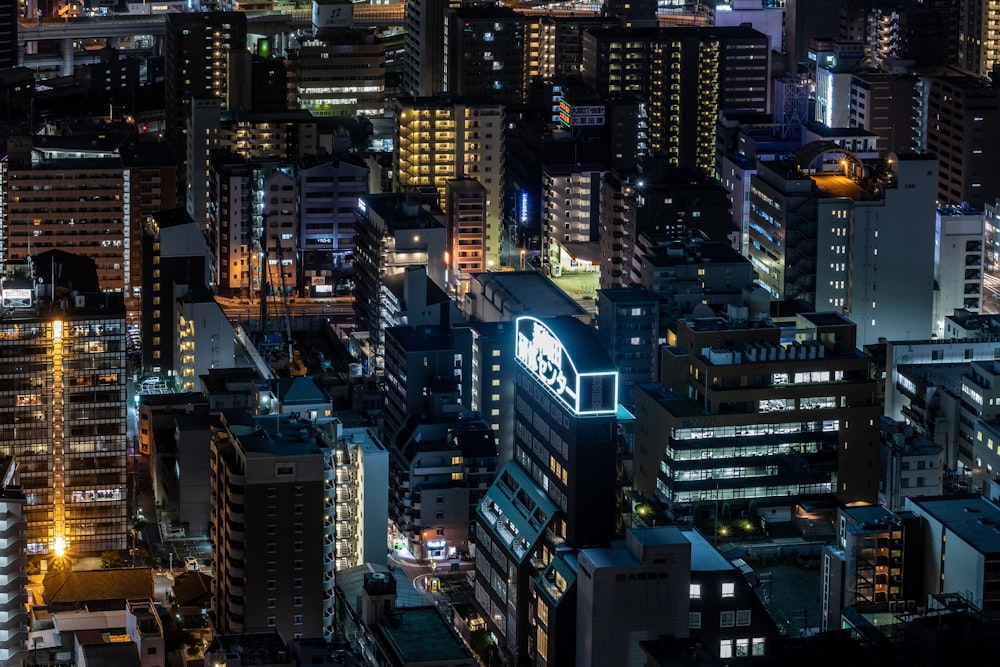 Fotografía aérea de edificios