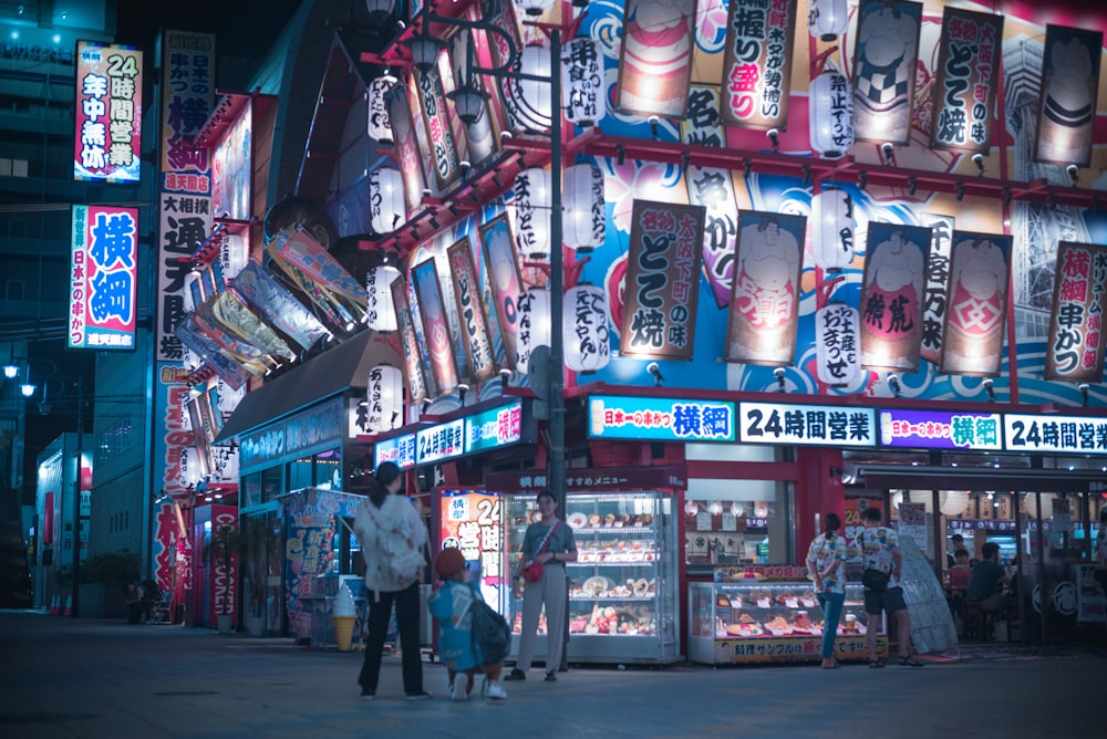 person standing across vending machines