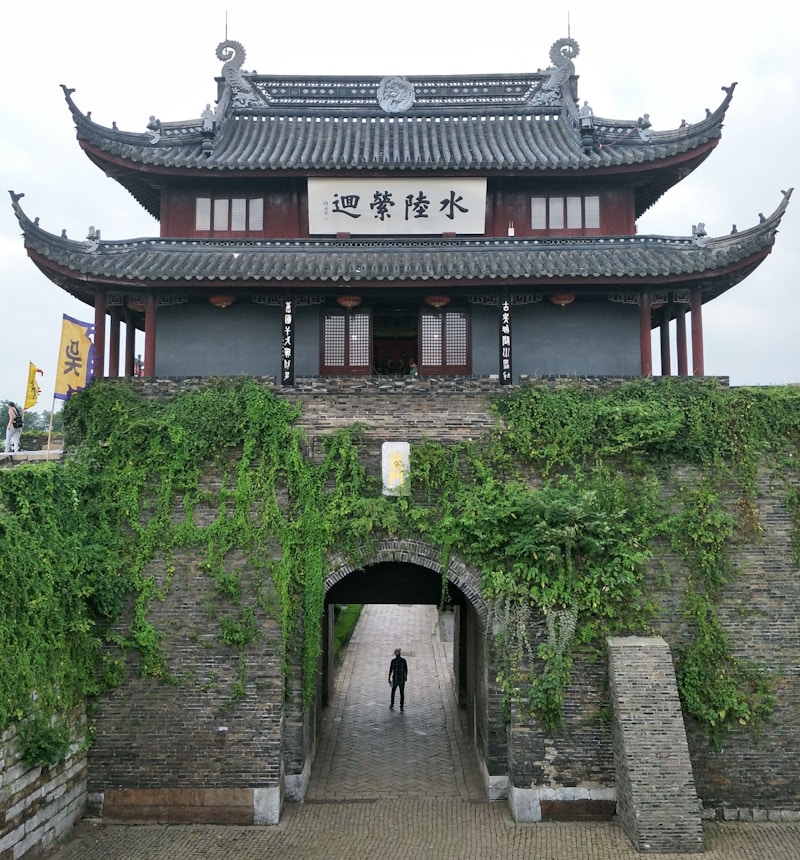 Panmen Scenic Area