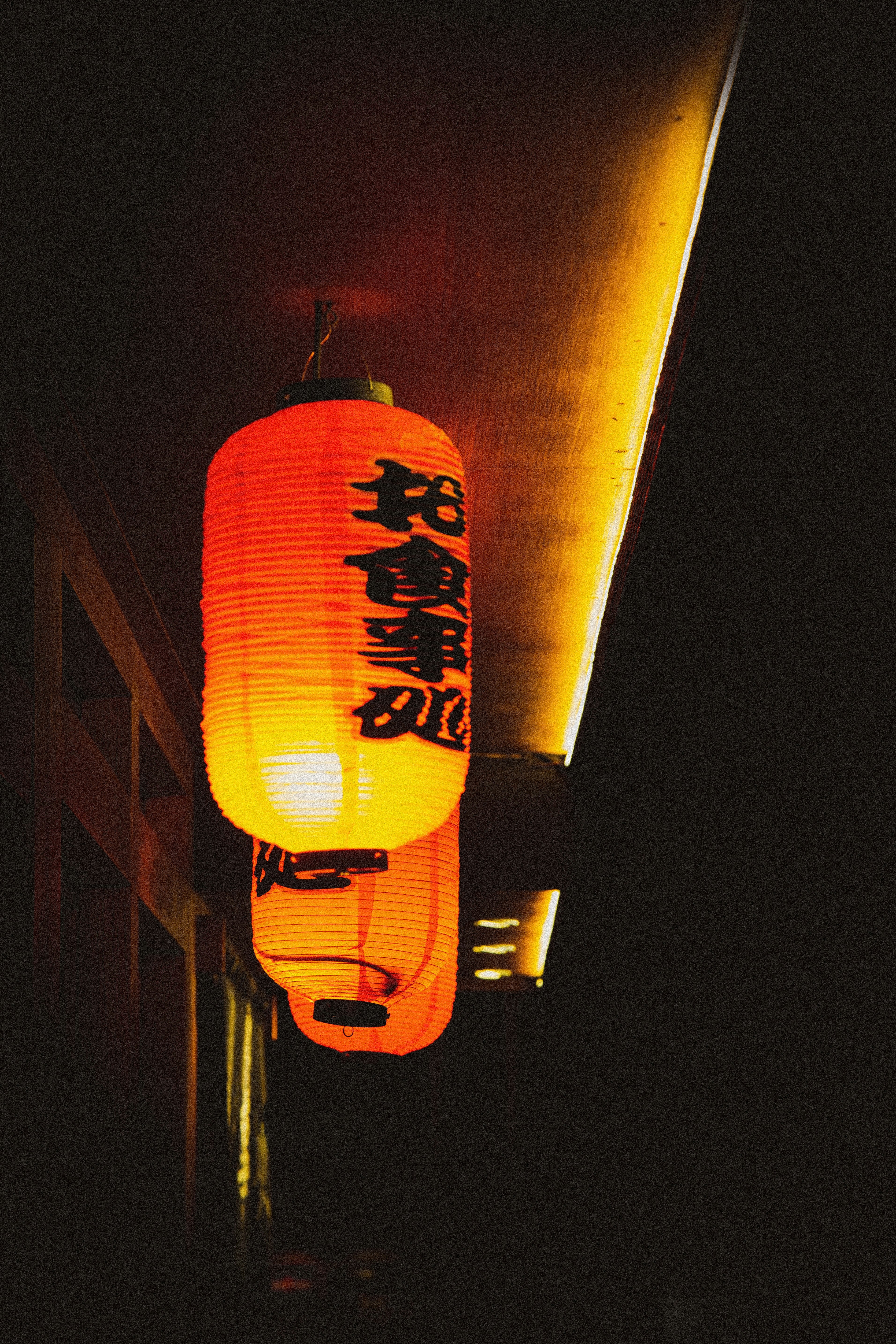 Photo by akingsvision