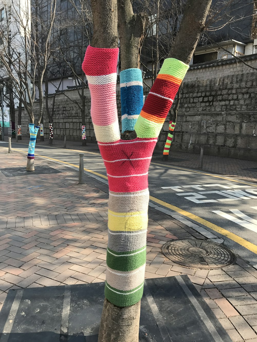 colorful knitted tree
