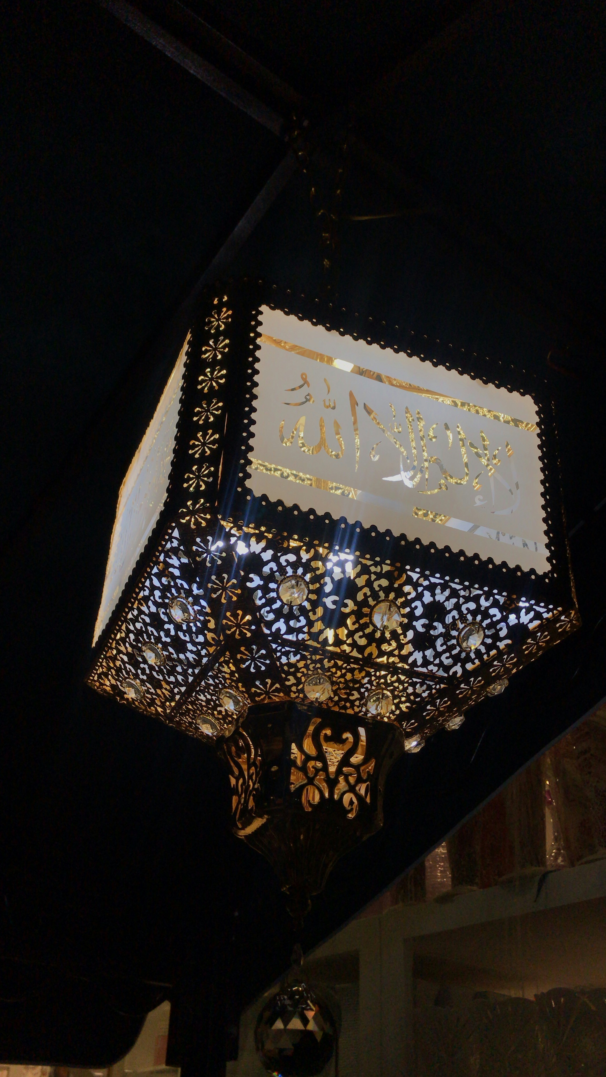 Authentic Moroccan Lantern