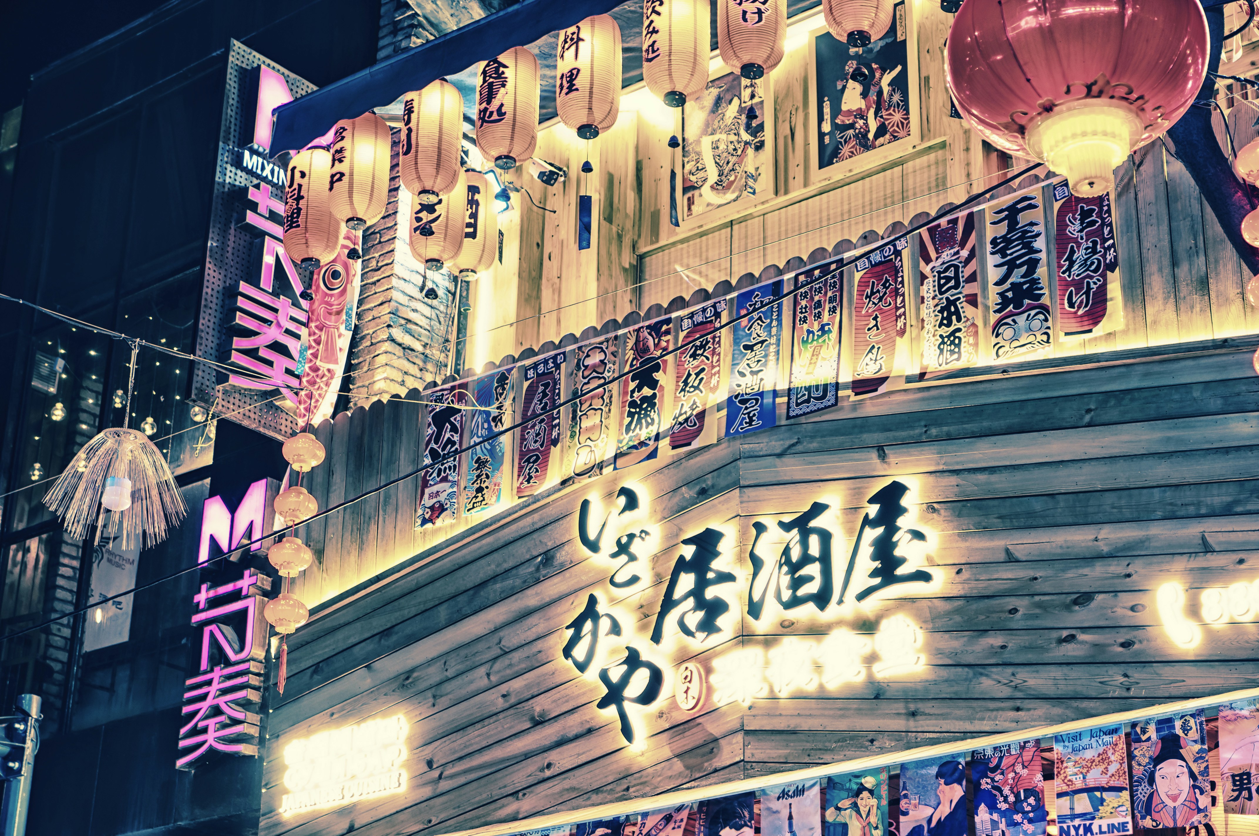 Photo by gaoyangyang