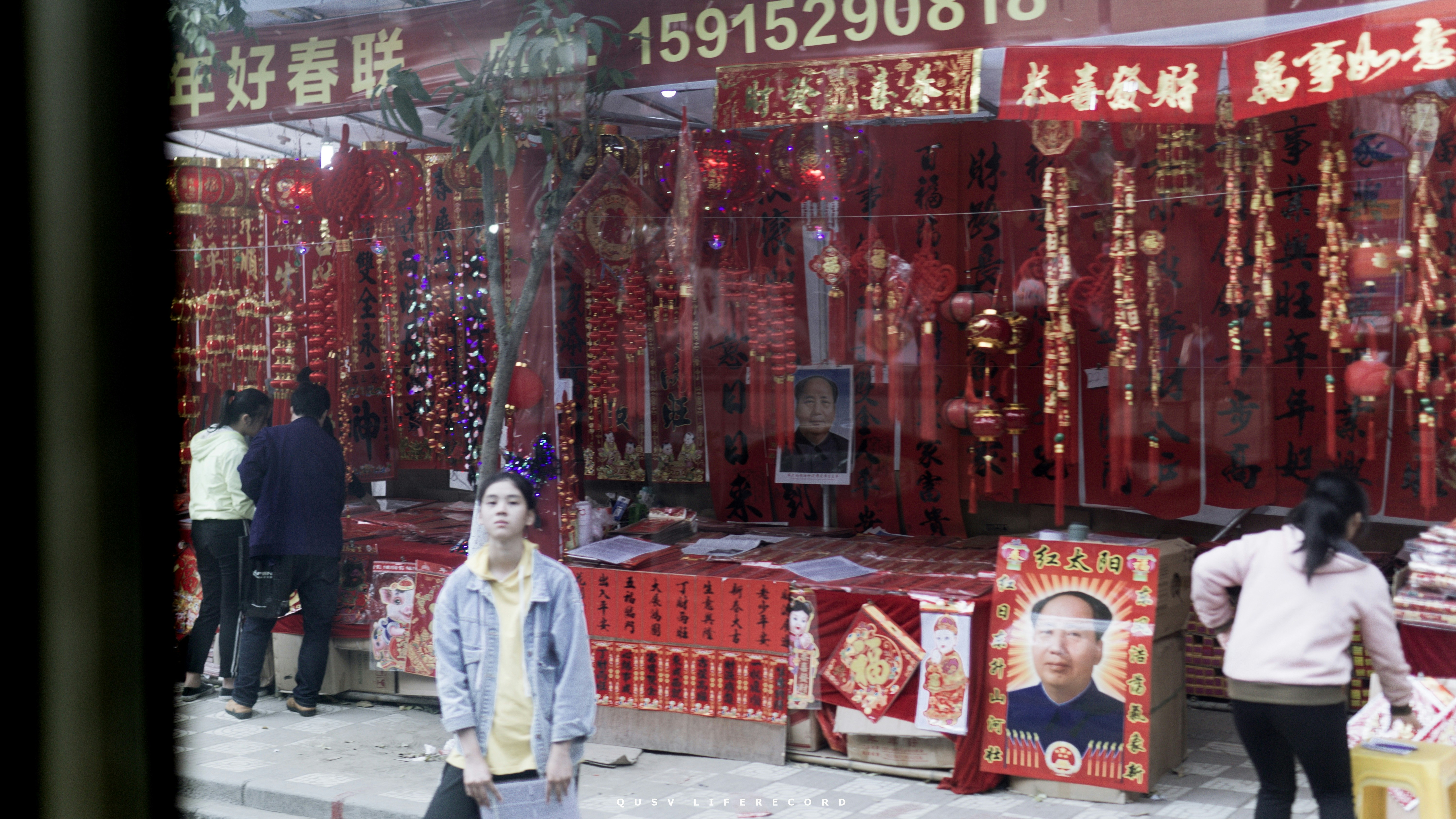 photo-1560535660-9ce9f1aa51b3?ixid=M3wxMjA3fDB8MXxzZWFyY2h8M3x8ZGl2b3JjZSUyMGFwcGVhbCUyMGluJTIwY2hpbmF8ZW58MHx8fHwxNzQ3Nzk0NTY5fDA\u0026ixlib=rb-4.1.0