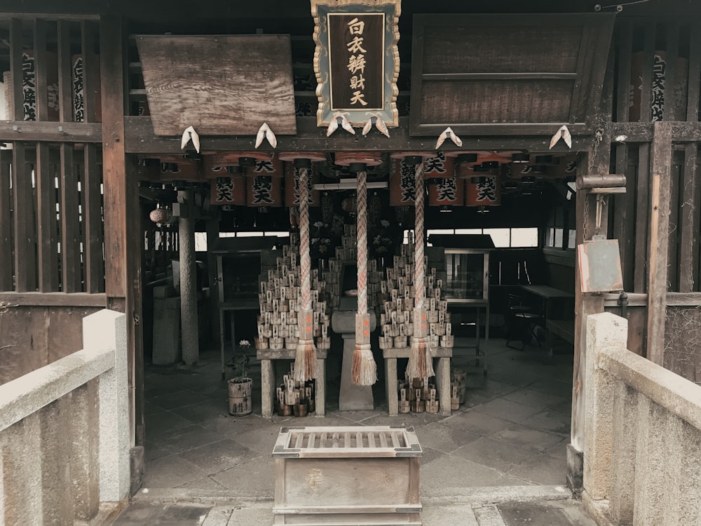 bell in front of shrine