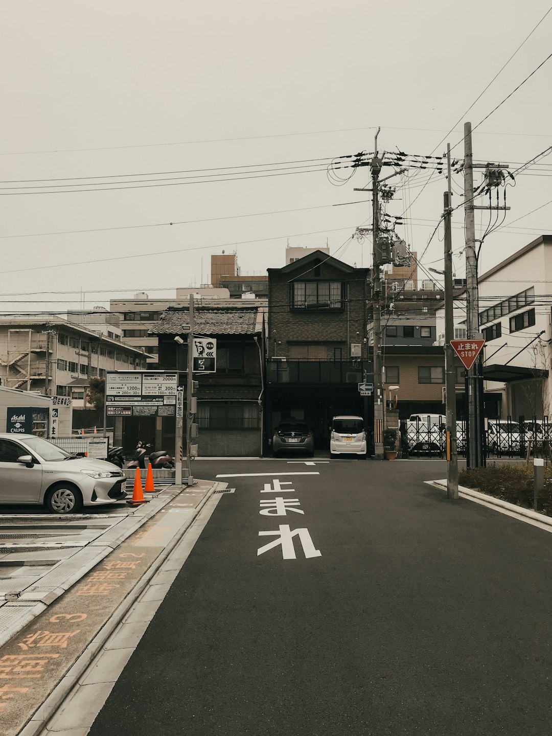 Town photo spot Japan Kyōto