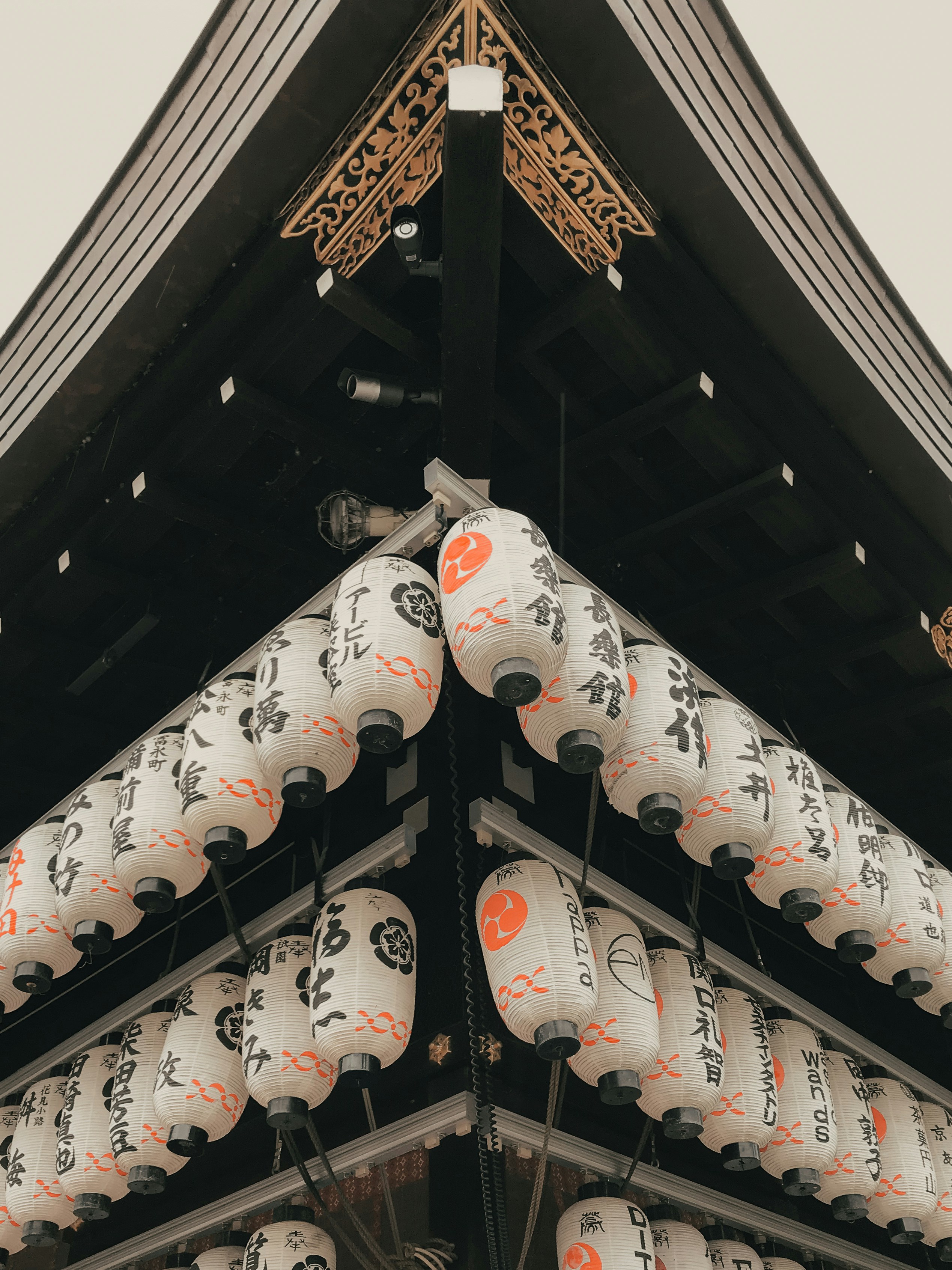 white and black Chinese lantern lamp