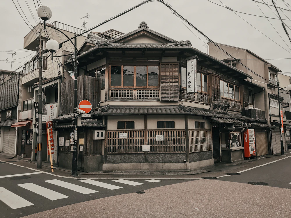 住宅街