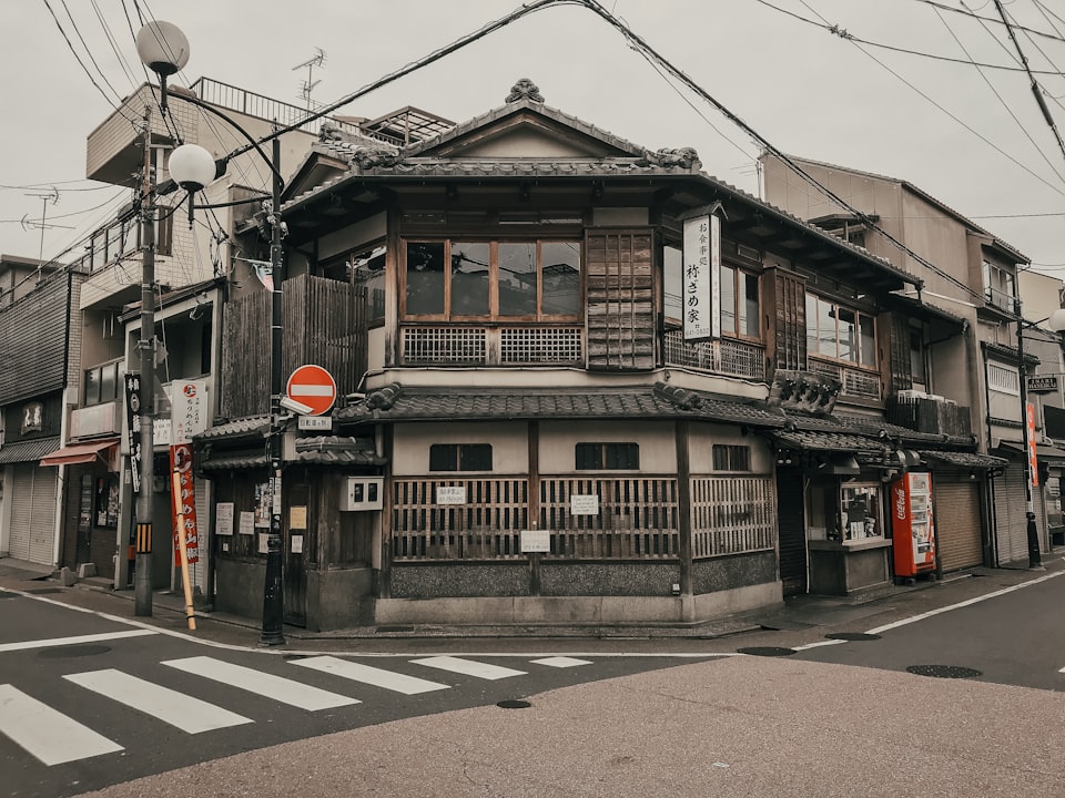 교토 일본 전통 집 숙소