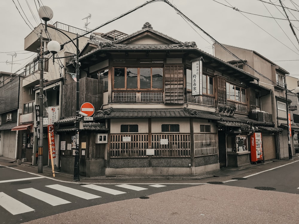 empty street corner with brown house