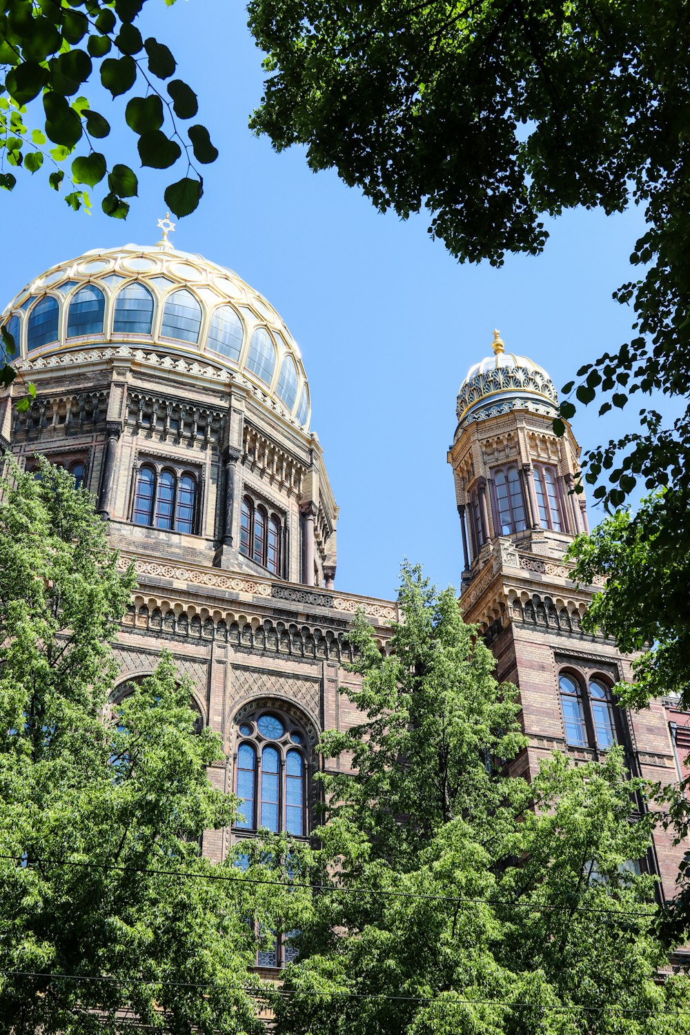 a large building with a dome on top of it