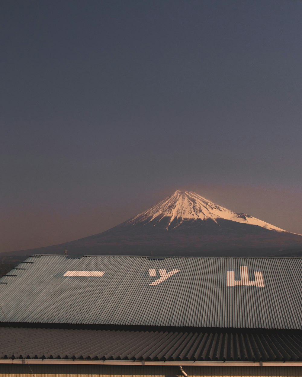 Mount Fuji during daytime