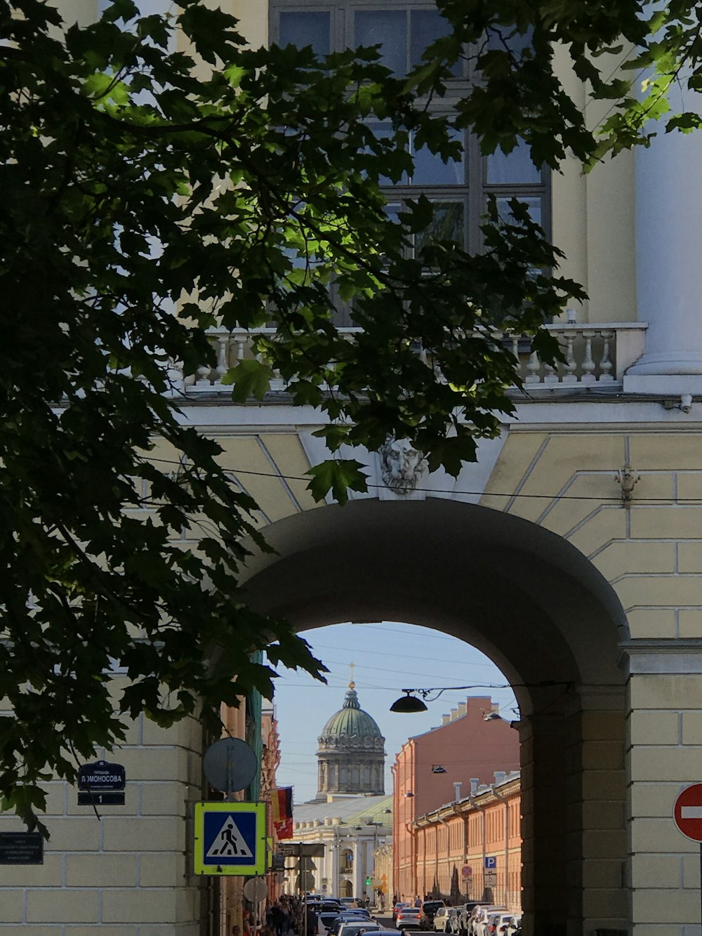 pedestrian traffic sign at the entrance arch