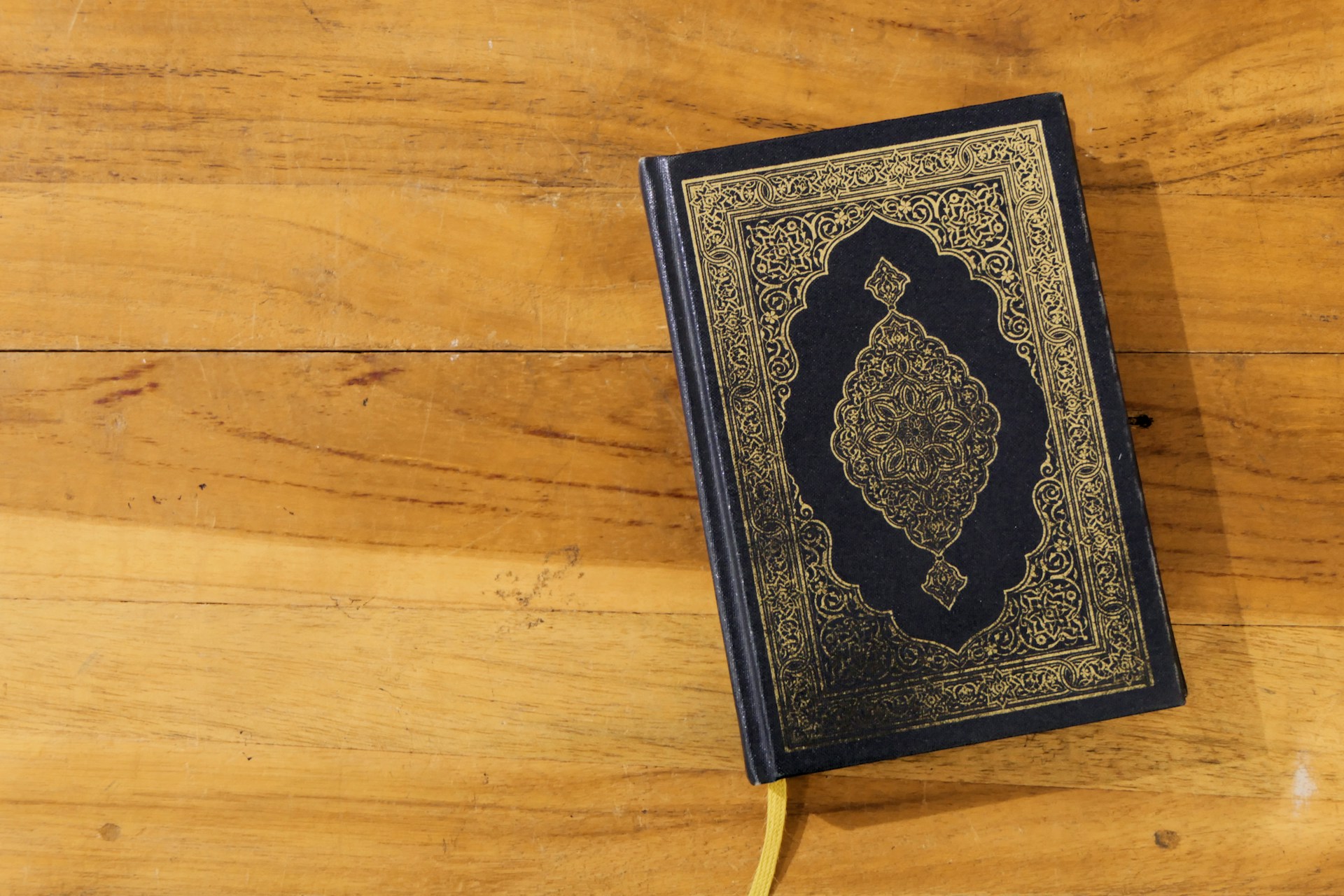 black and beige book