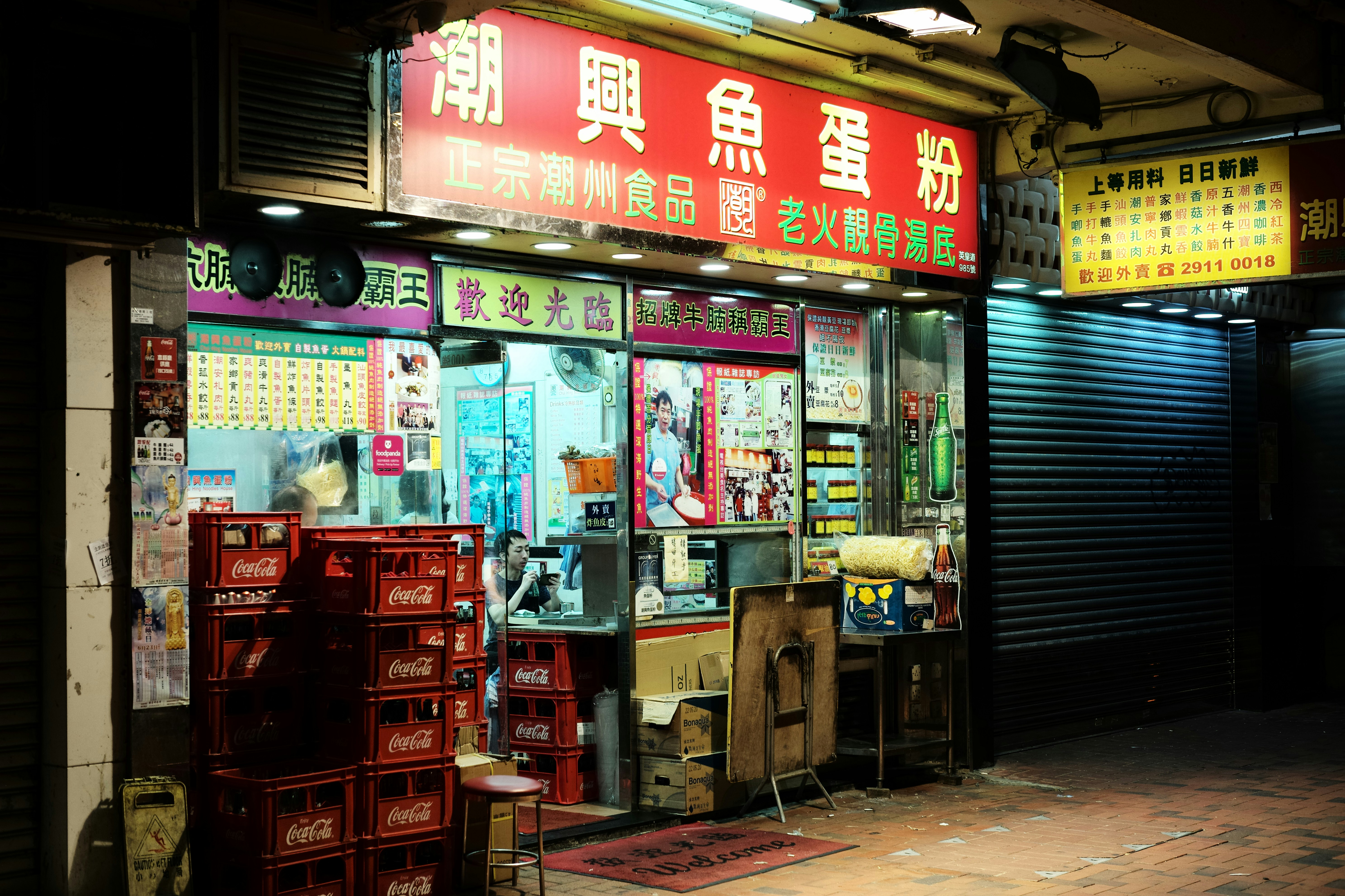 Tokyo's Micro-Meal Kiosks: The 2026 Playbook for Neighborhood Food Hubs