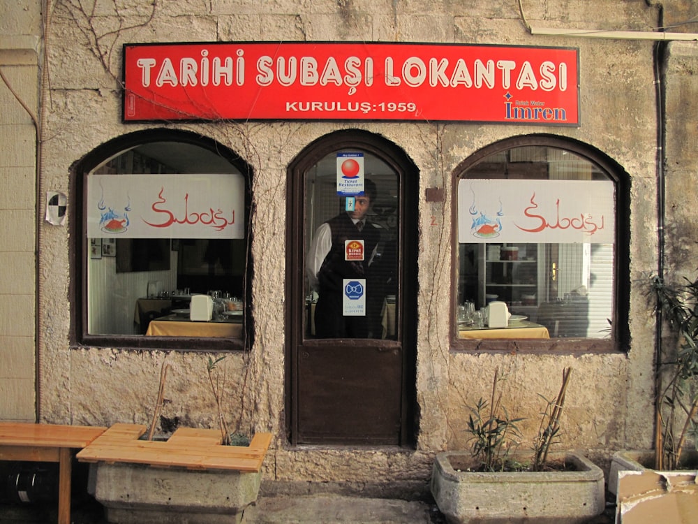 Tarihi Subasi Lokantasi store front