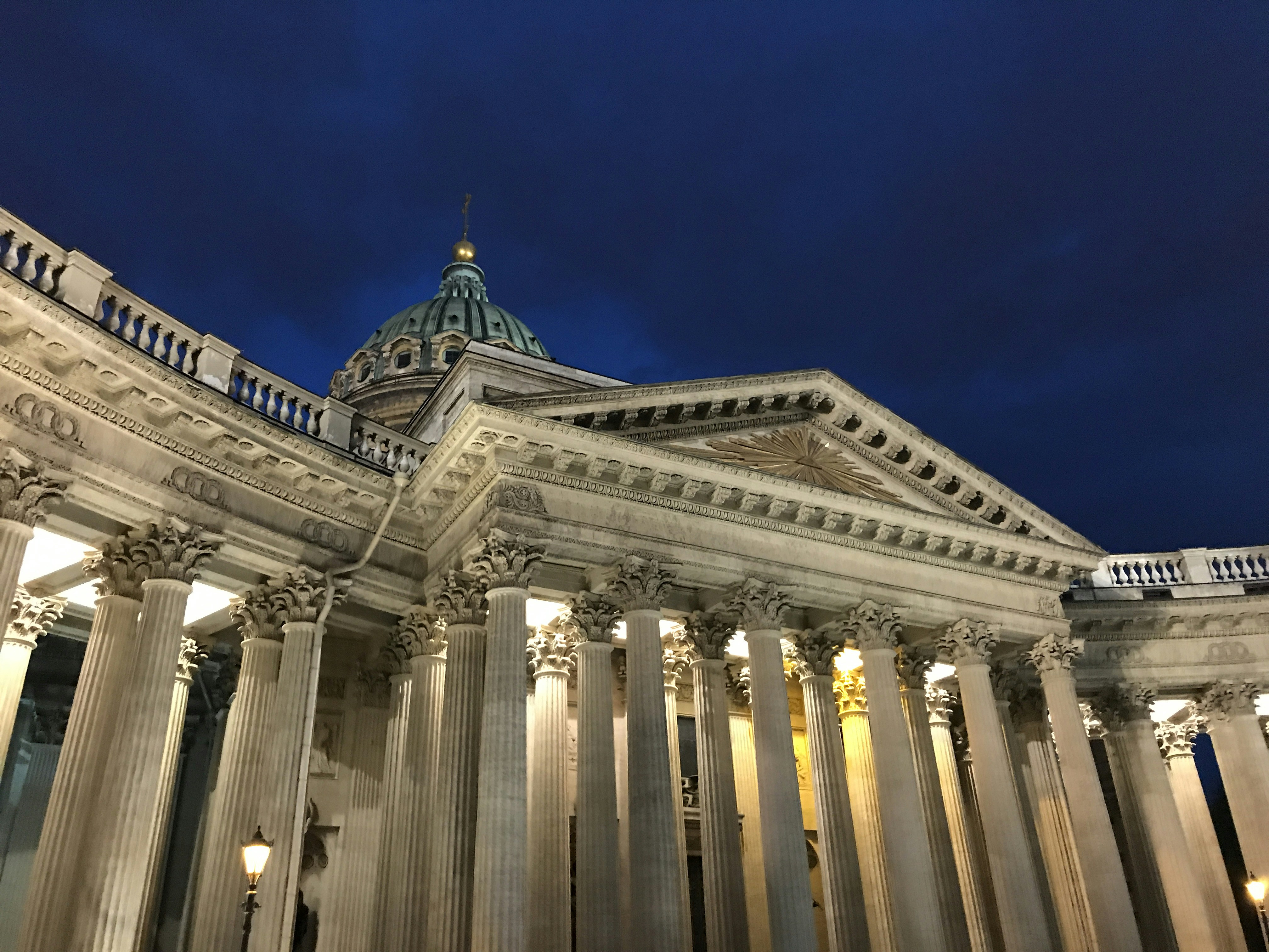 kazan square