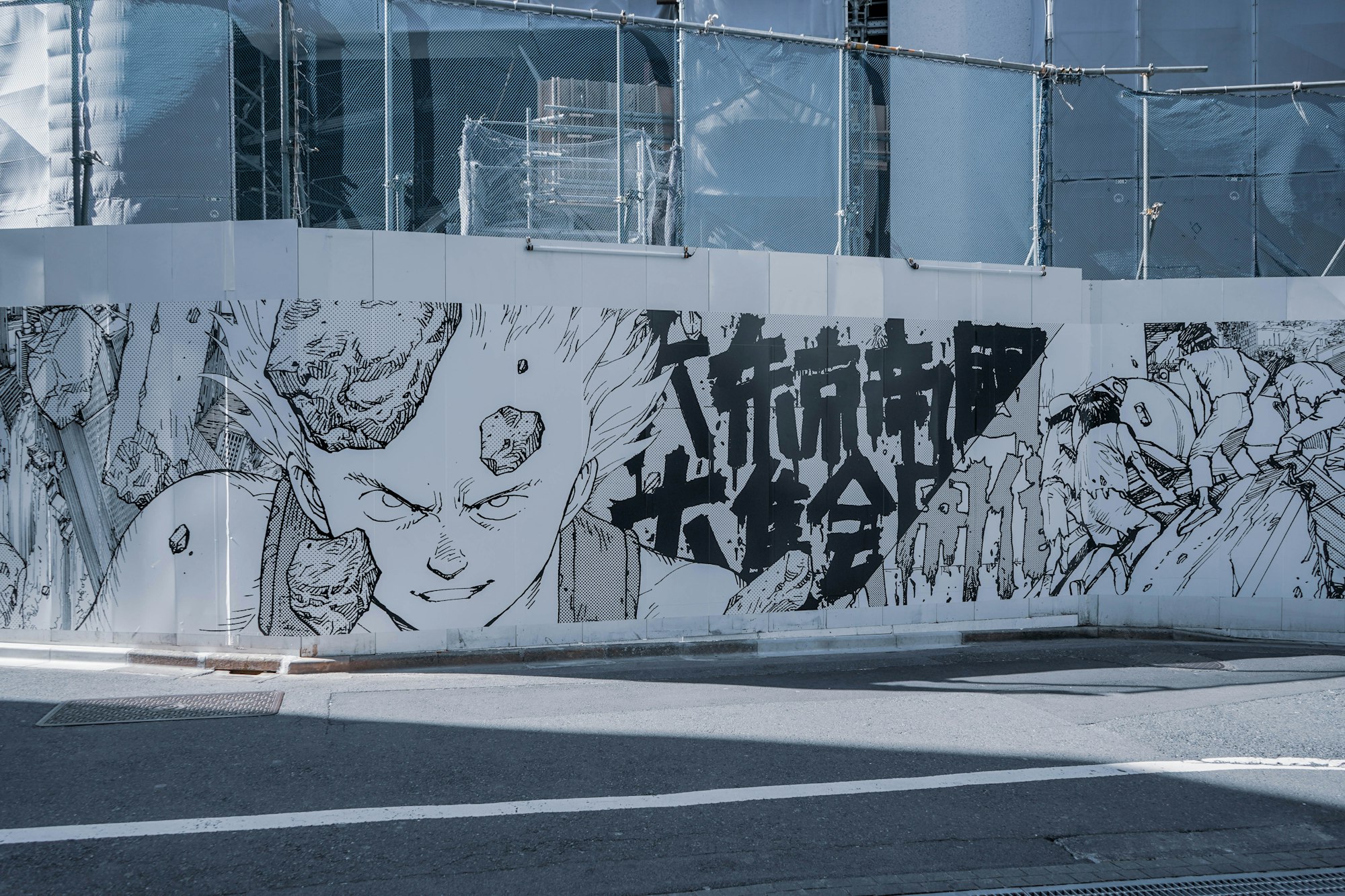 anime art done on the wall in japan