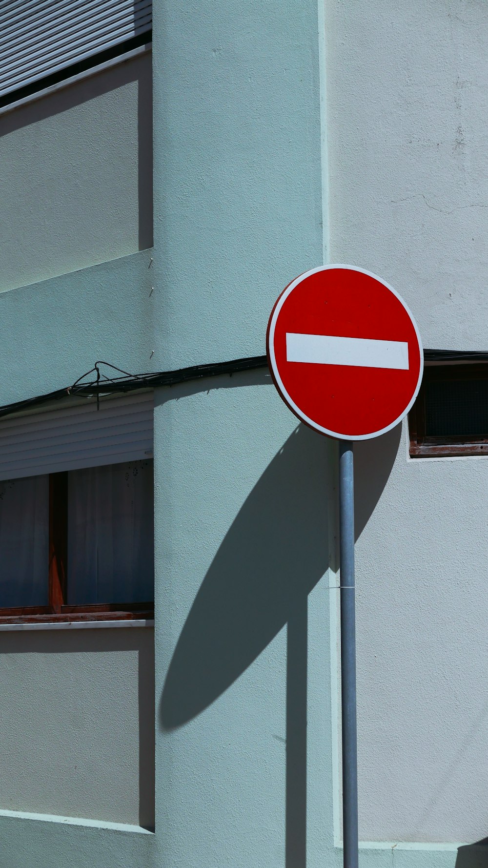 white and red No Entry sign