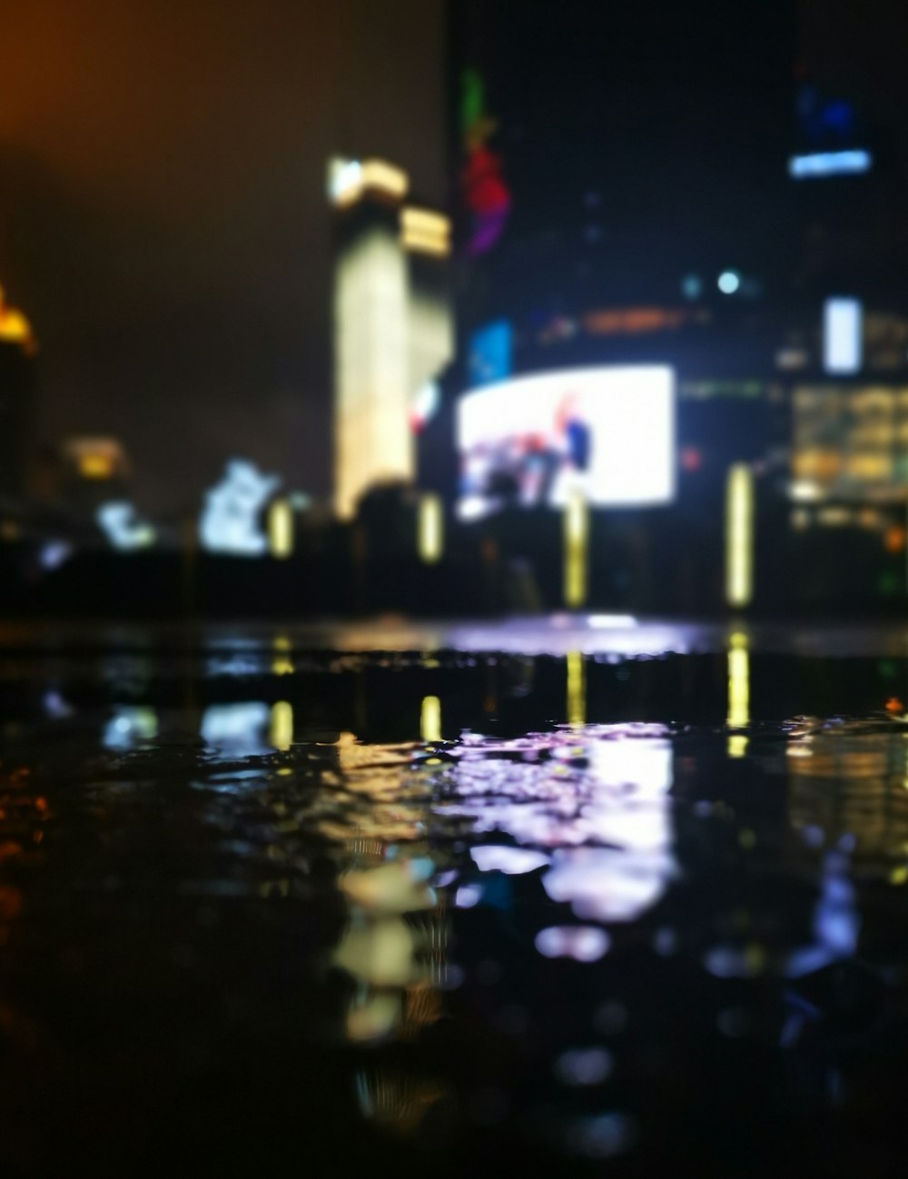 wet city street at night