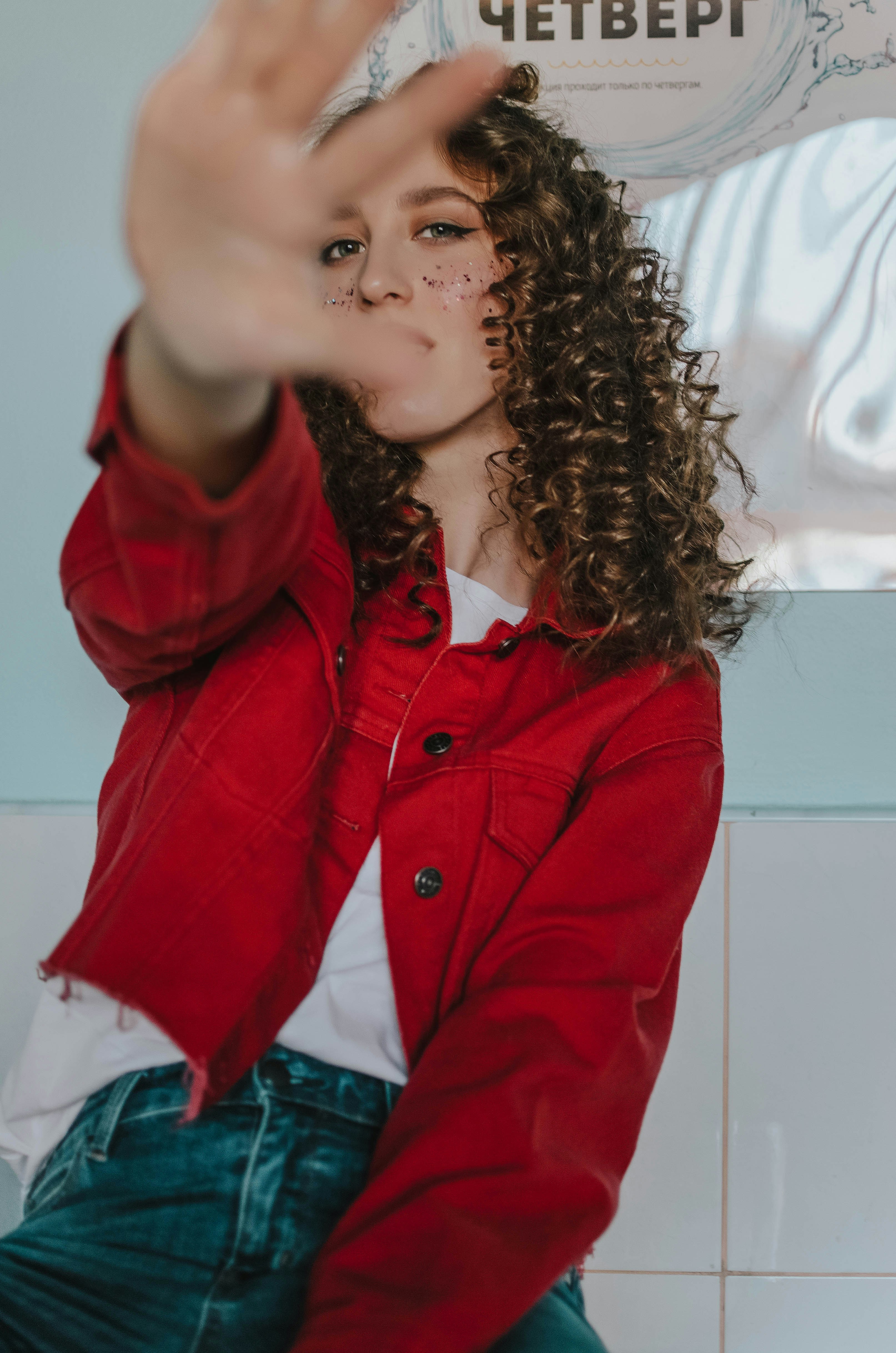 Photo by artemivanchencko