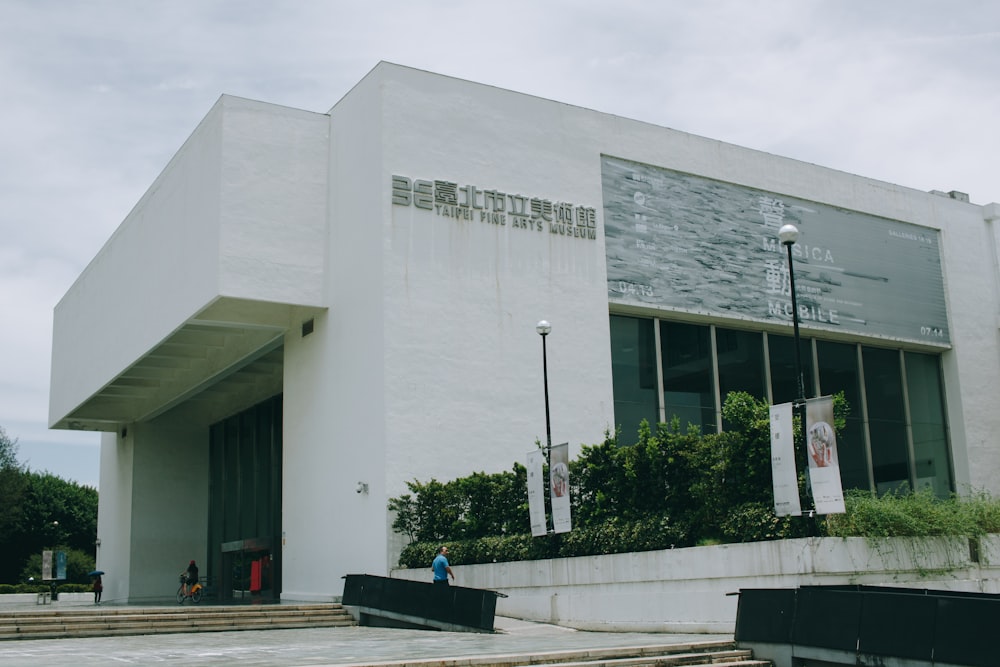 white building during daytime