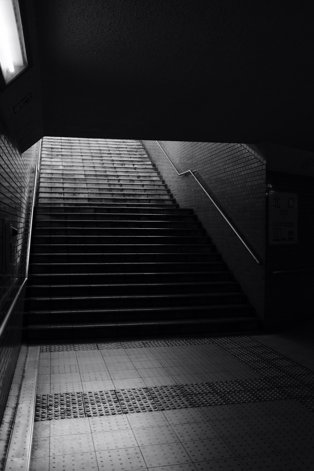 empty stairs