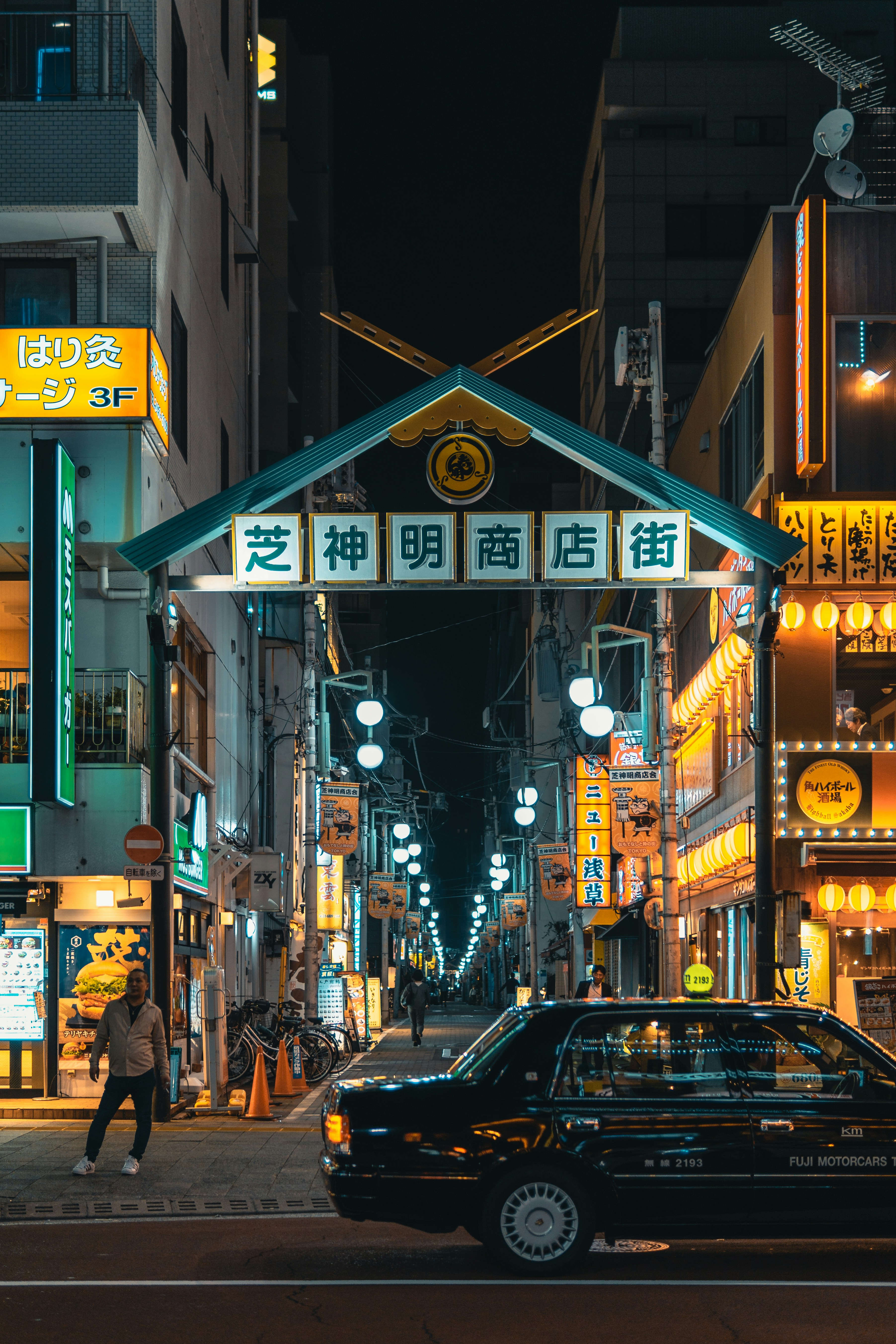Photo by yeahatnet
