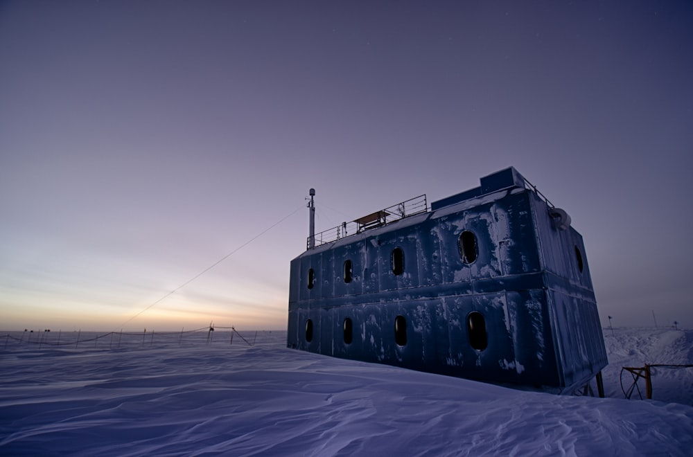 Atmospheric Research Observatory