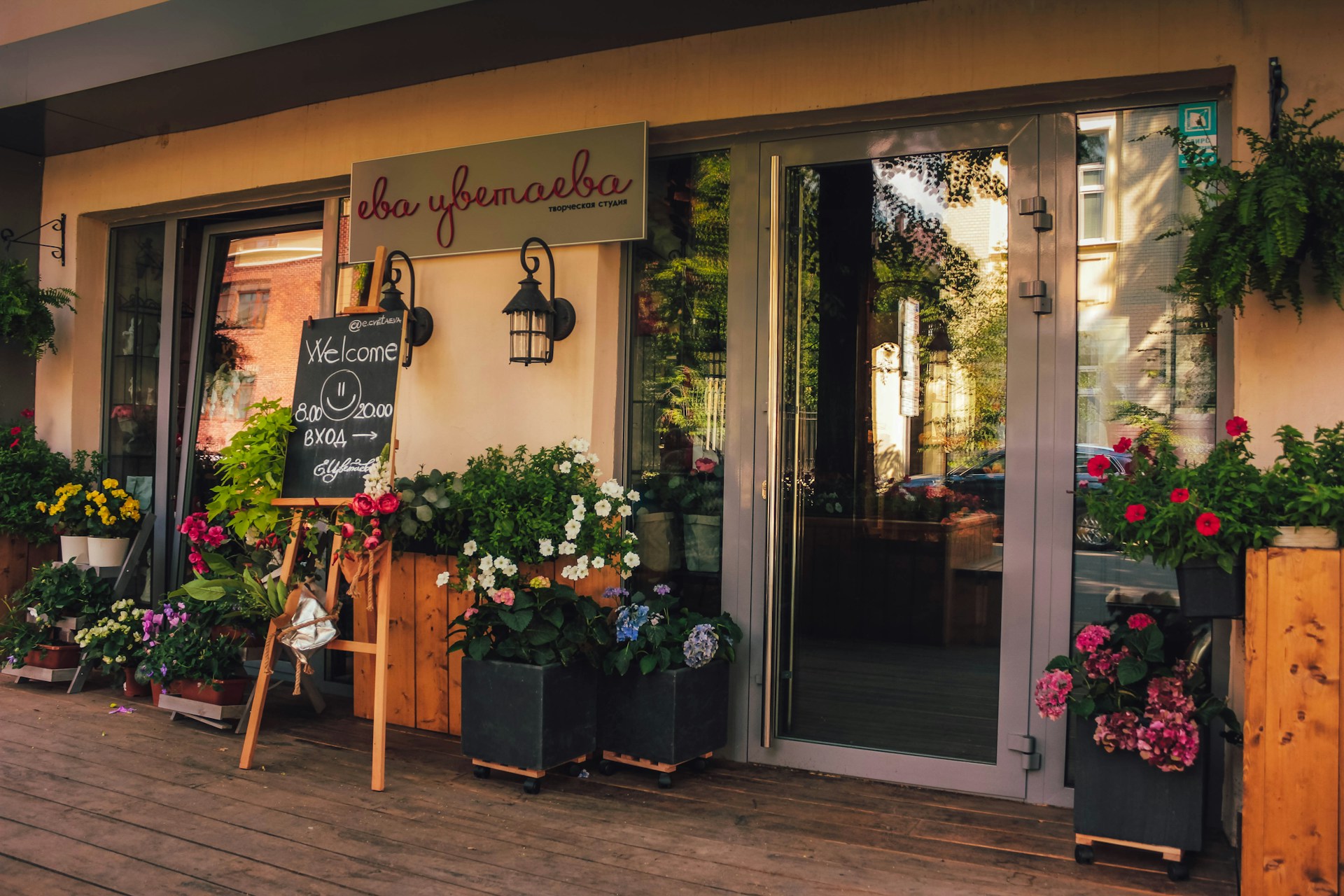 brown wooden easel with menu board