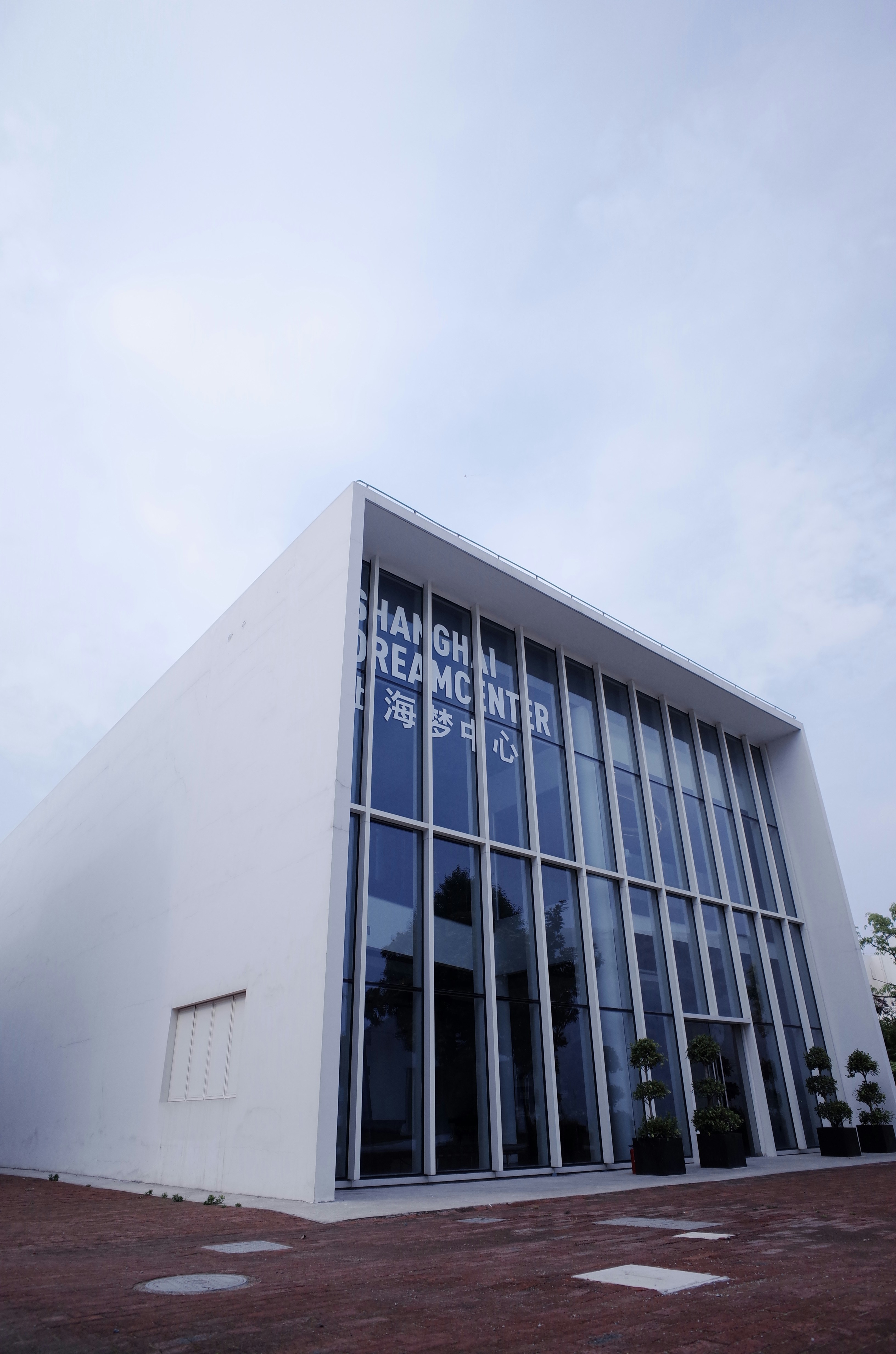 Photo by pantaleo_cy