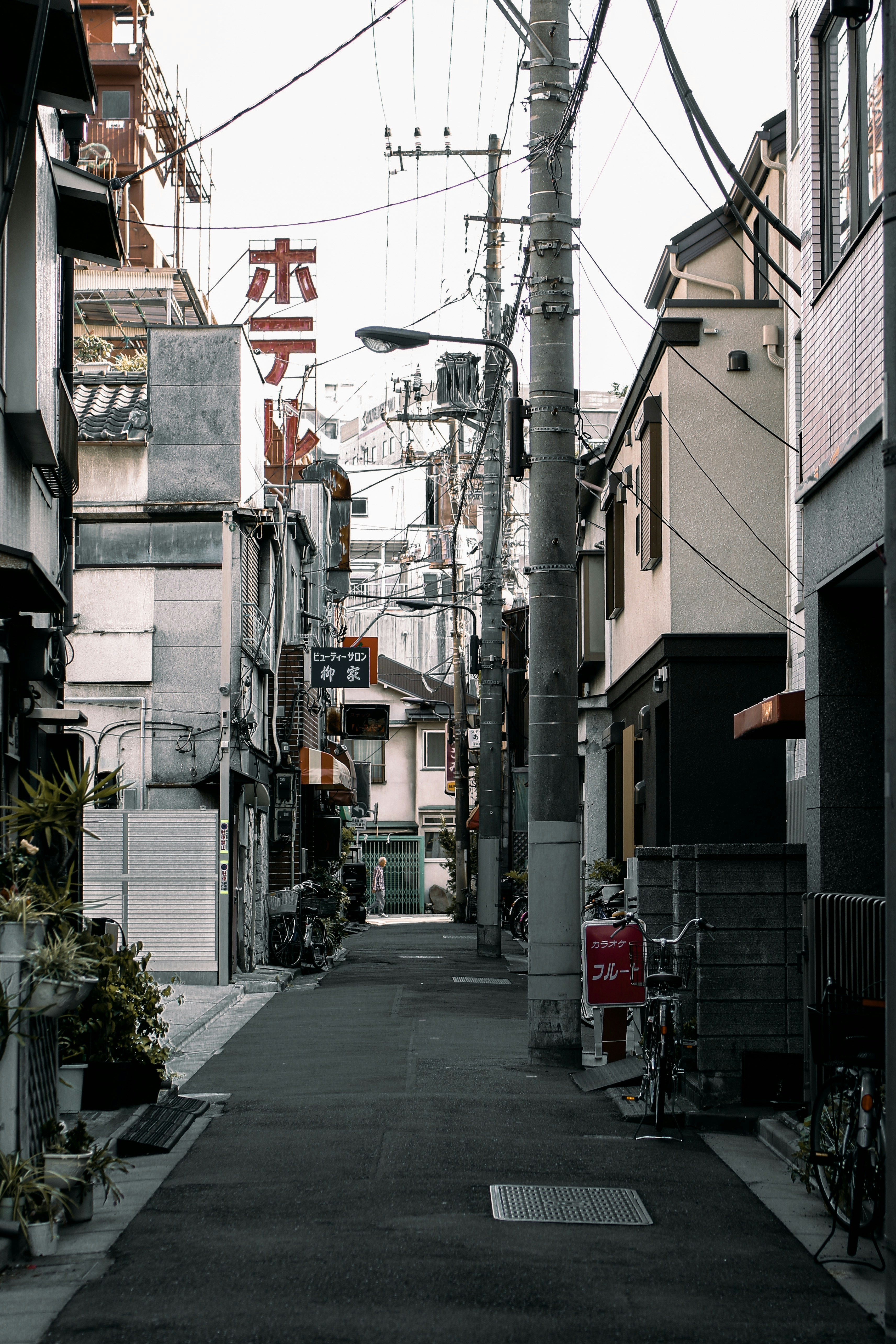 Japan sexy street
