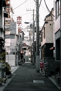 empty road between buildings