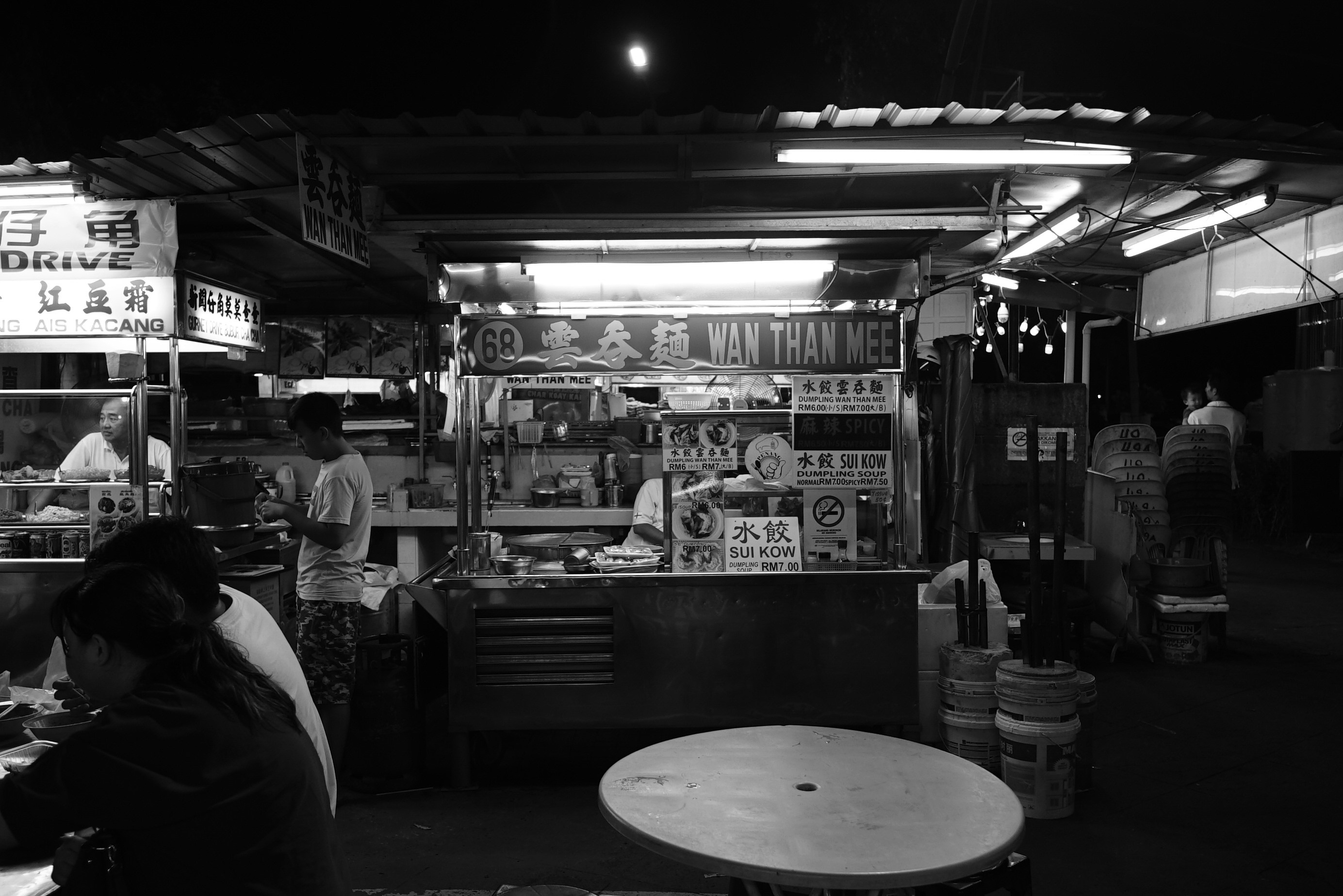 Photo by karl_janisse